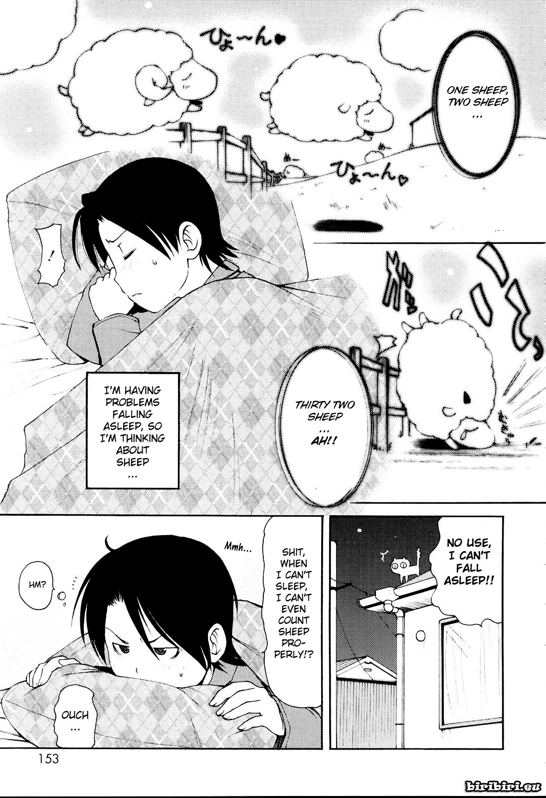 [LEE] みにみみ [英訳] [無修正]