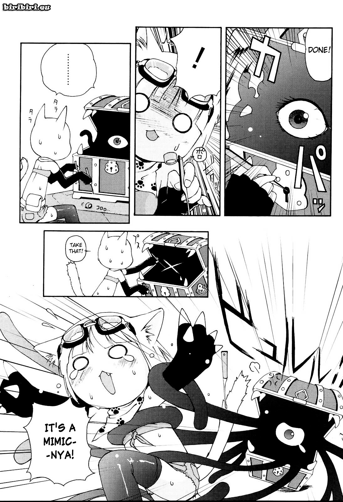 [LEE] みにみみ [英訳] [無修正]