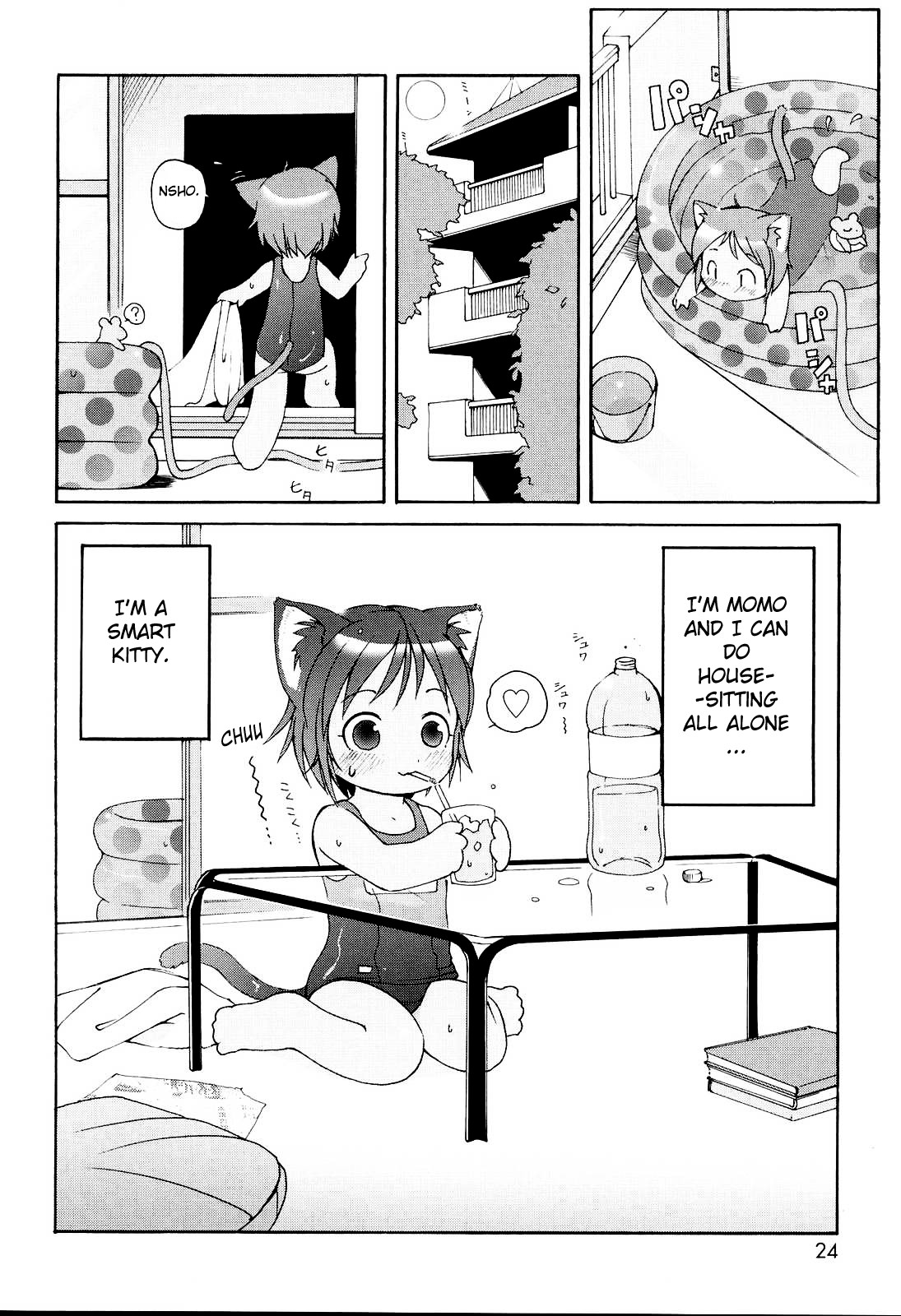 [LEE] みにみみ [英訳] [無修正]