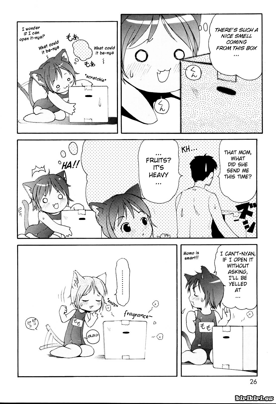 [LEE] みにみみ [英訳] [無修正]