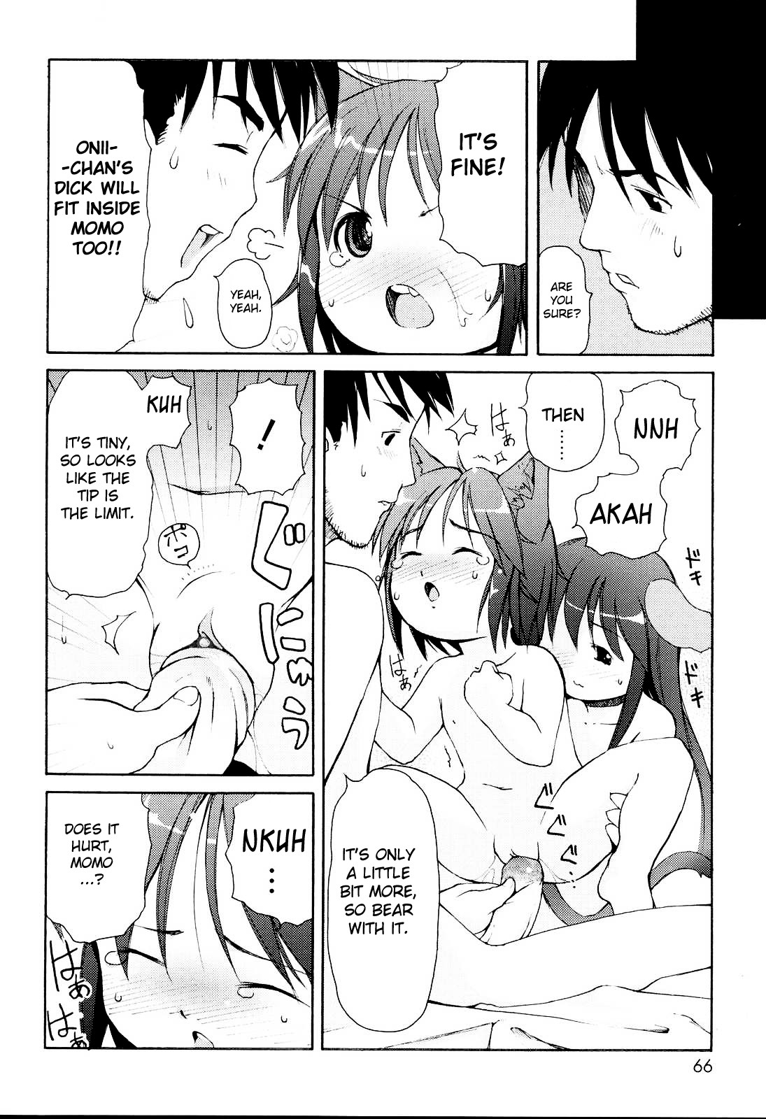 [LEE] みにみみ [英訳] [無修正]