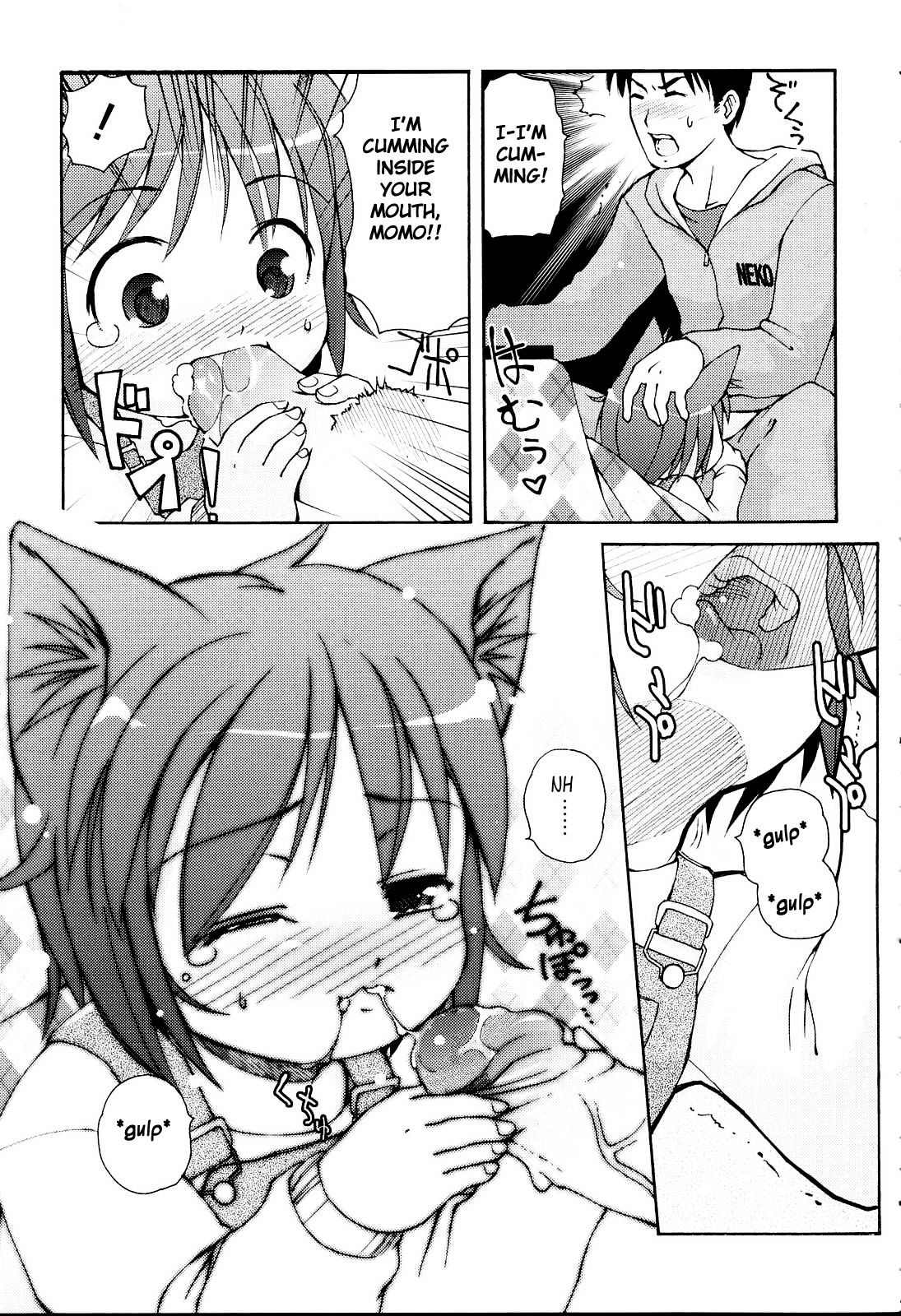 [LEE] みにみみ [英訳] [無修正]