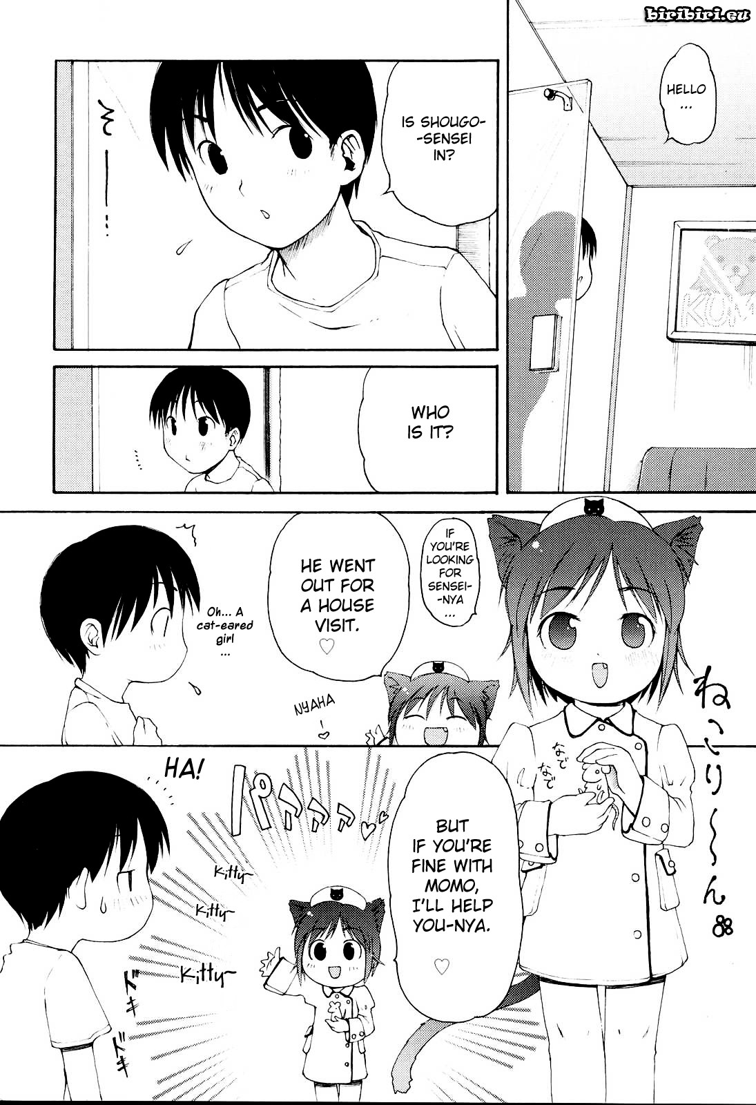 [LEE] みにみみ [英訳] [無修正]