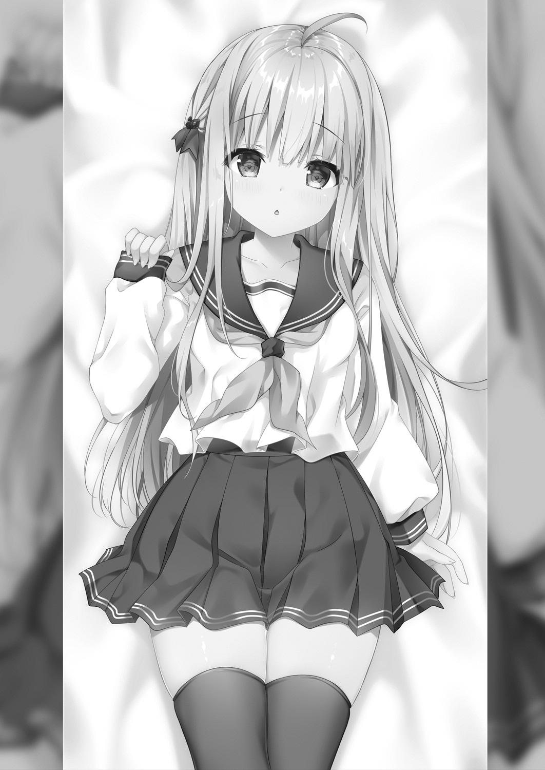 [きのこのみ (kino)] りなちゃん恋愛方程式～家庭教師を誘惑えっち～ [中国翻訳] [DL版]