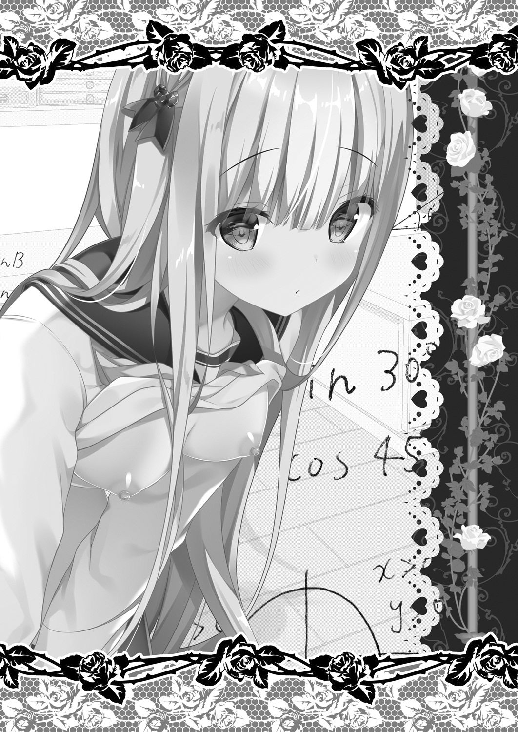 [きのこのみ (kino)] りなちゃん恋愛方程式～家庭教師を誘惑えっち～ [中国翻訳] [DL版]