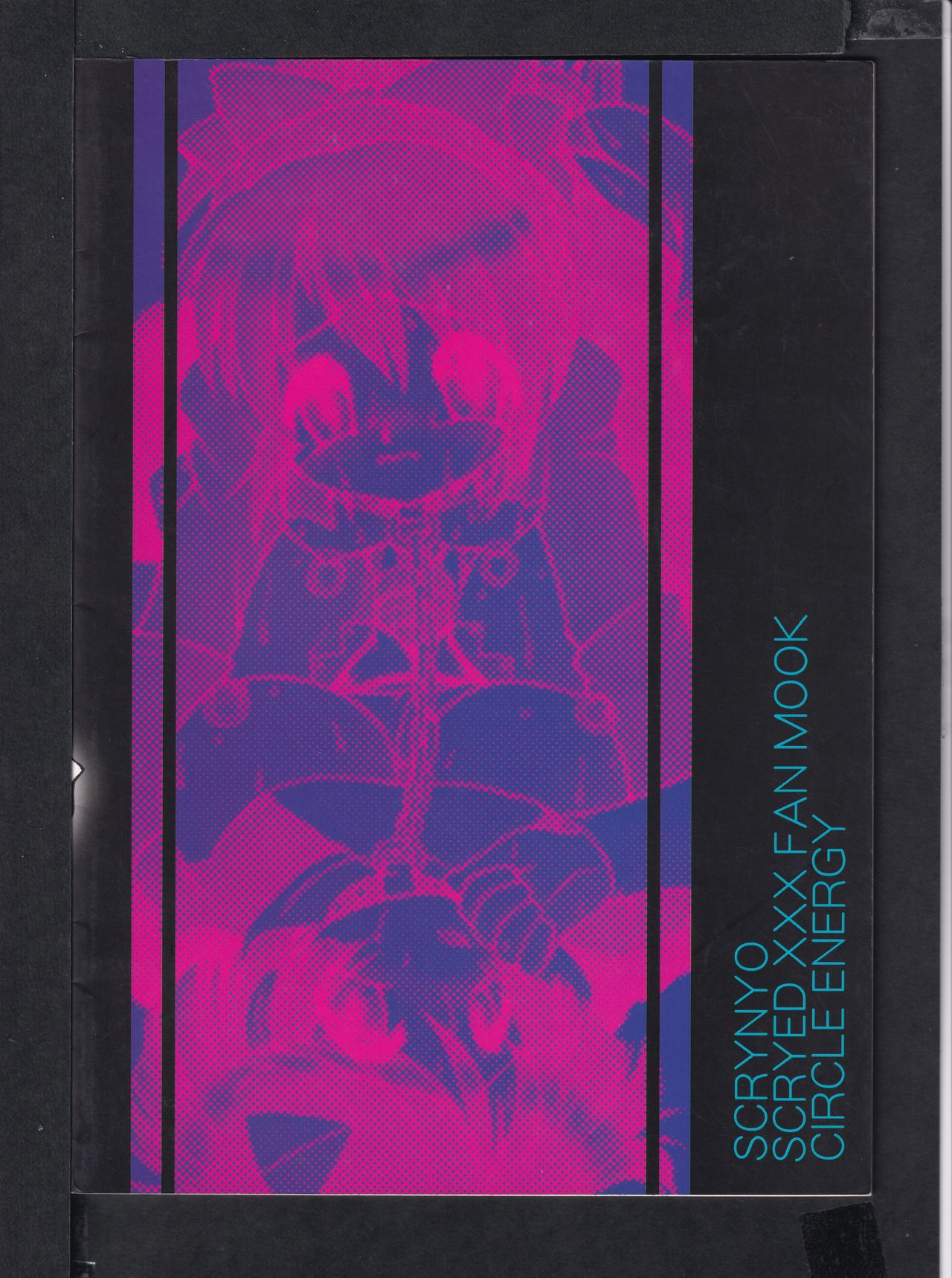 (Cレヴォ30) [サークルENERGY (新春夏秋冬)] SCRYNYO (スクライド)