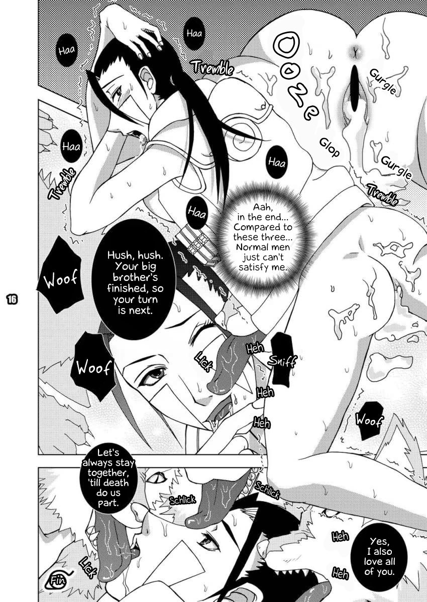 [Harem (水月ハニー)] 恋獣 -ren zyuu- (NARUTO -ナルト-) [英訳] [DL版]