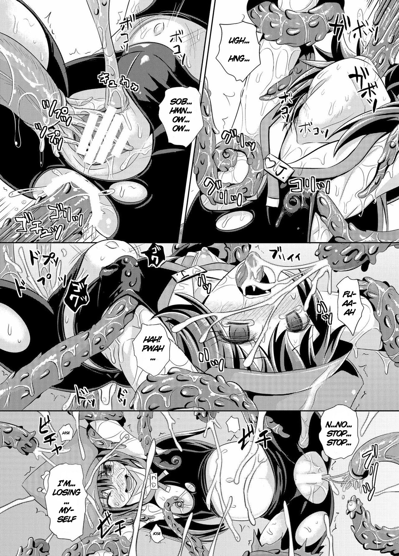 (C86) [とんこつふうみ (ぽんこっちゃん)] 快賊触姦 (ギルティギア Xrd) [英訳]