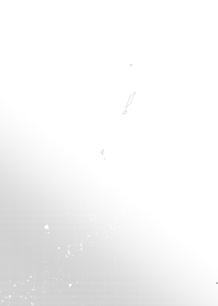 [金平糖 (芽)] 金盞花 (グランブルーファンタジー) [DL版]