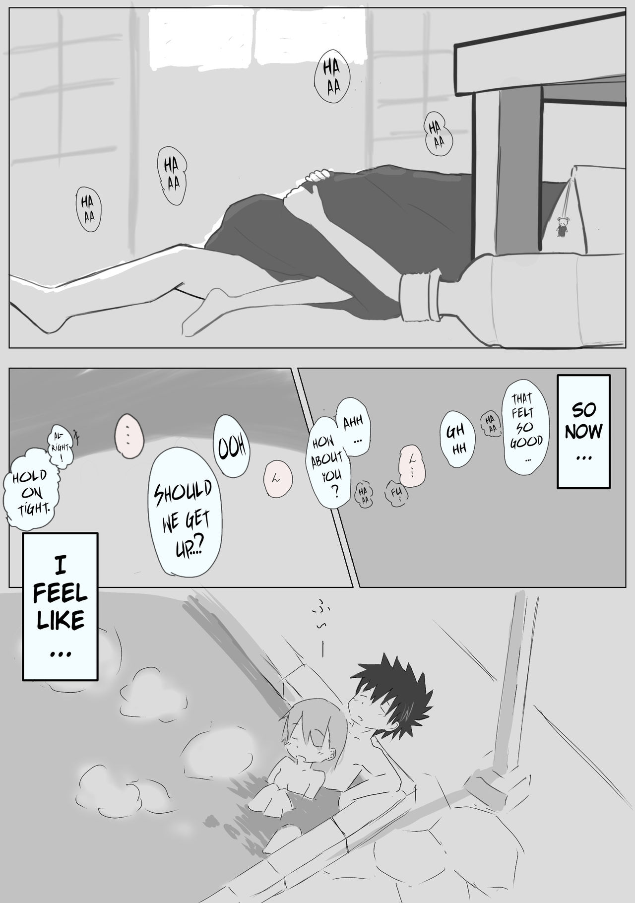 [ Mo ̄̄ zuku] Ue koto shinkon shoya manga( Toaru Majutsu no Index)