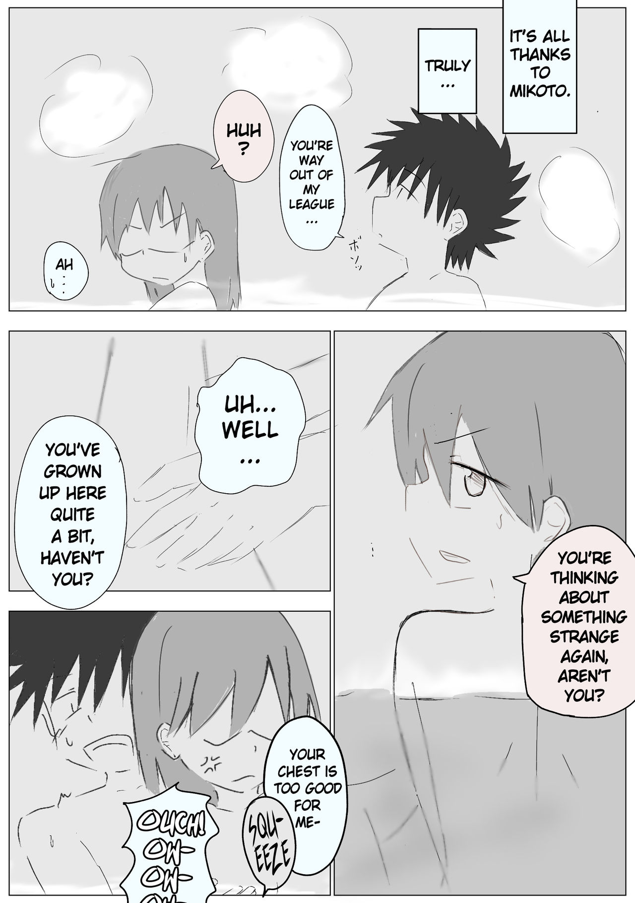 [ Mo ̄̄ zuku] Ue koto shinkon shoya manga( Toaru Majutsu no Index)