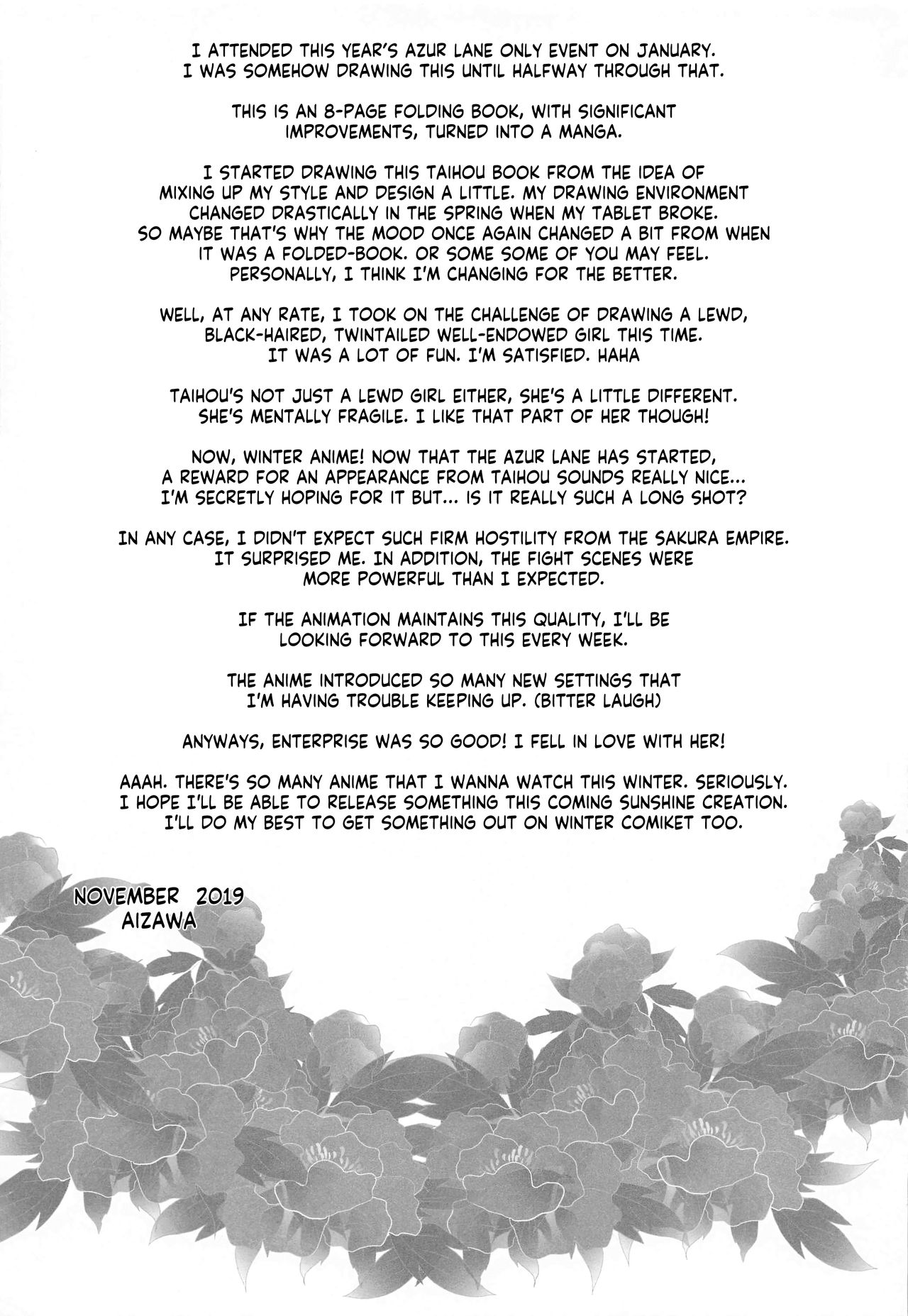 (COMIC1☆16) [HIGH RISK REVOLUTION (あいざわひろし)] 愚妻大鳳の淫らな日常 (アズールレーン) [英訳]