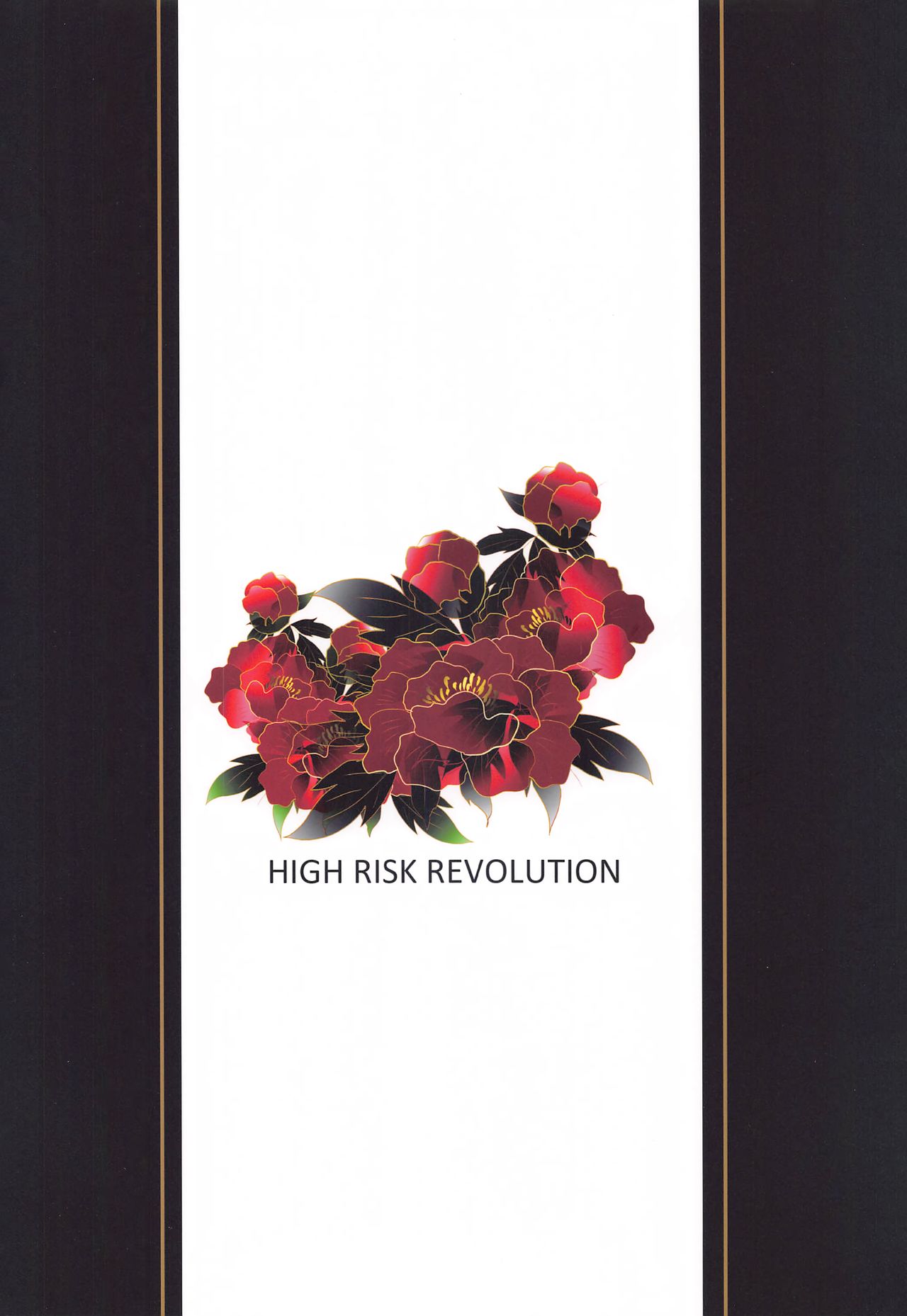 (COMIC1☆16) [HIGH RISK REVOLUTION (あいざわひろし)] 愚妻大鳳の淫らな日常 (アズールレーン) [英訳]