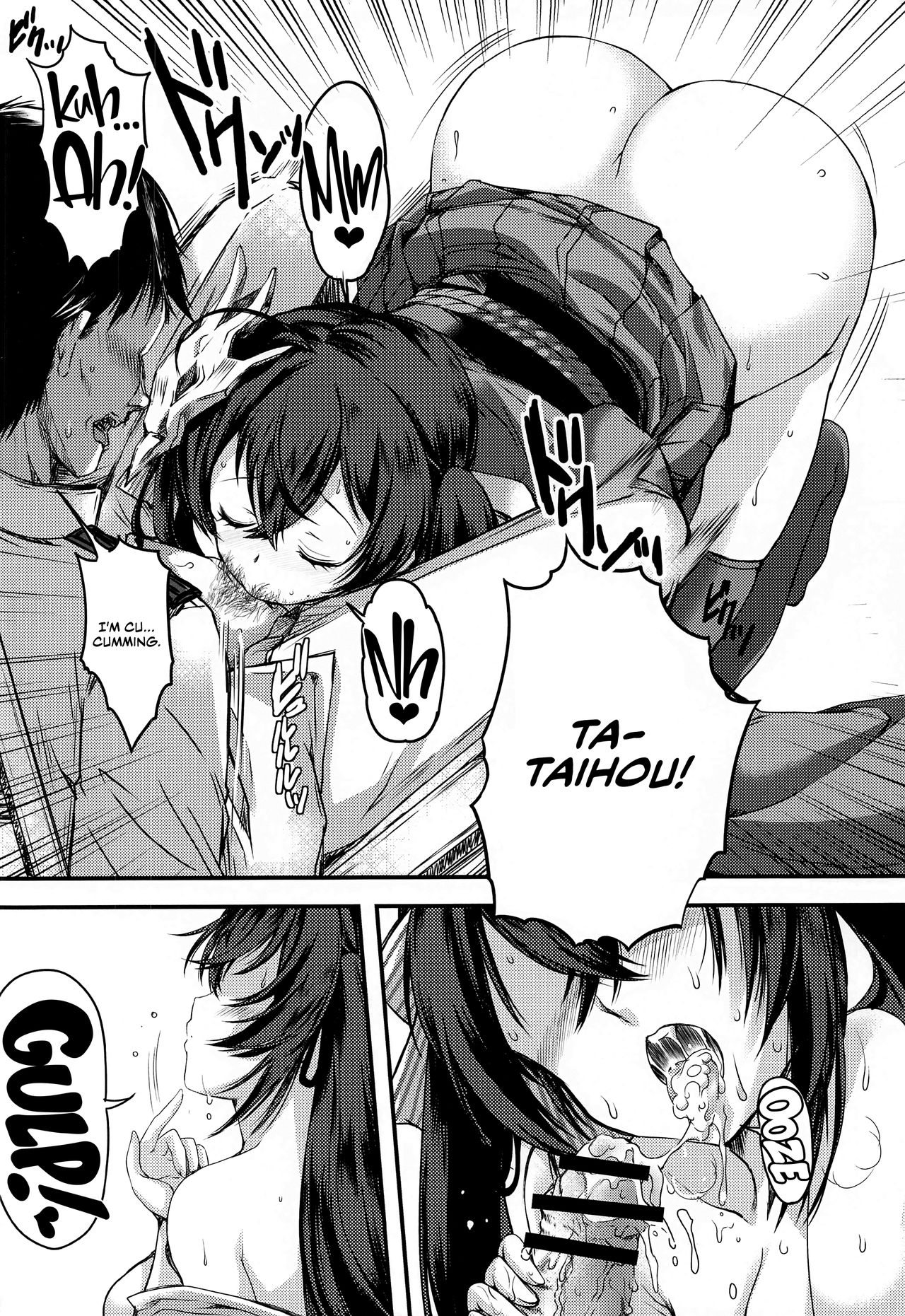 (COMIC1☆16) [HIGH RISK REVOLUTION (あいざわひろし)] 愚妻大鳳の淫らな日常 (アズールレーン) [英訳]