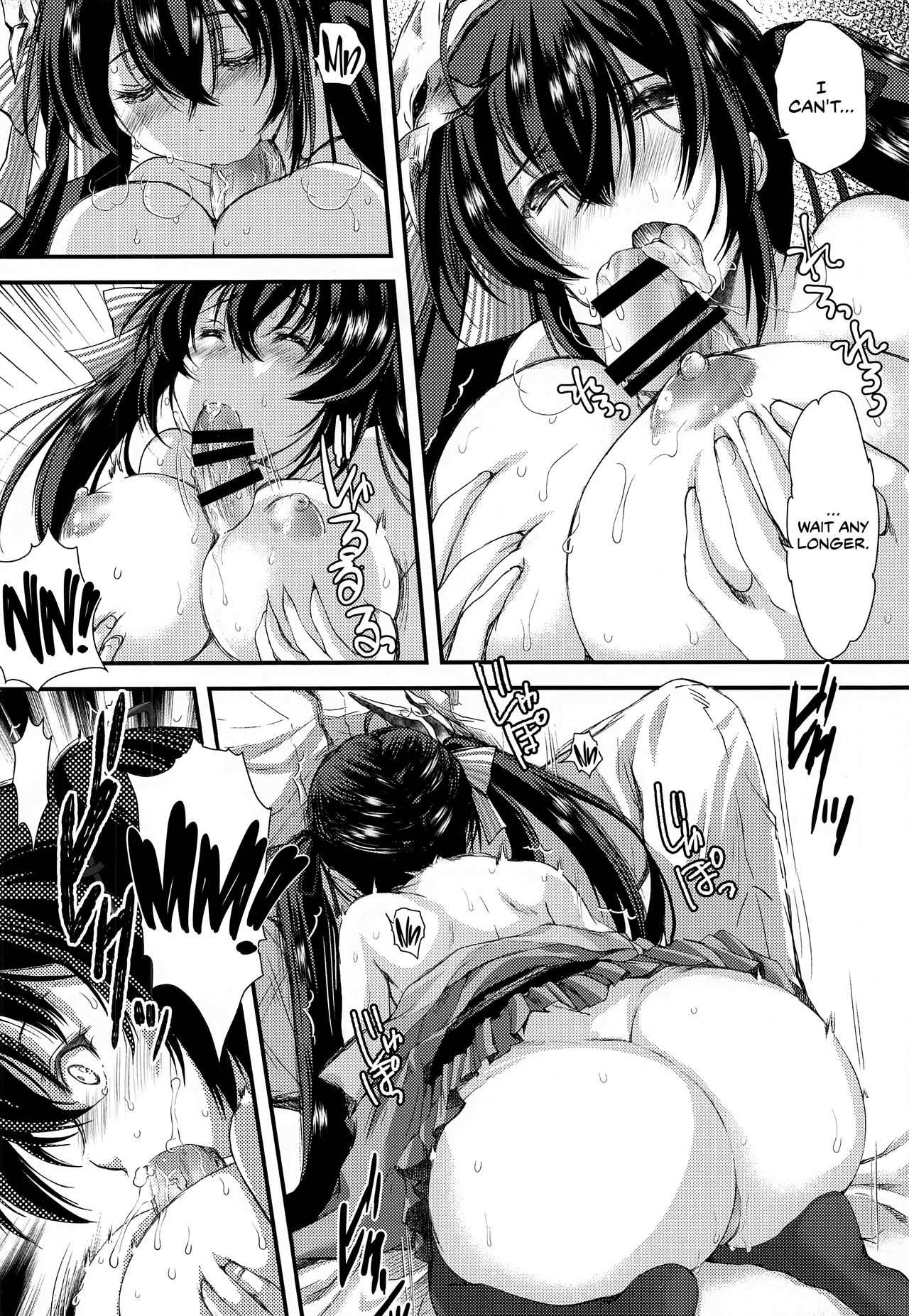 (COMIC1☆16) [HIGH RISK REVOLUTION (あいざわひろし)] 愚妻大鳳の淫らな日常 (アズールレーン) [英訳]