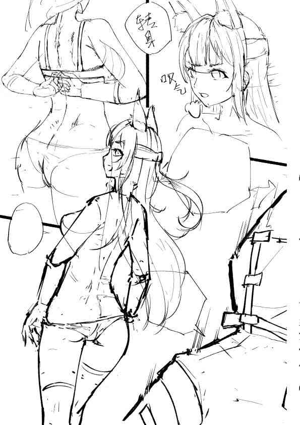 [笑尘叹] _芙蘭卡_部分漫画草稿 (明日方舟)