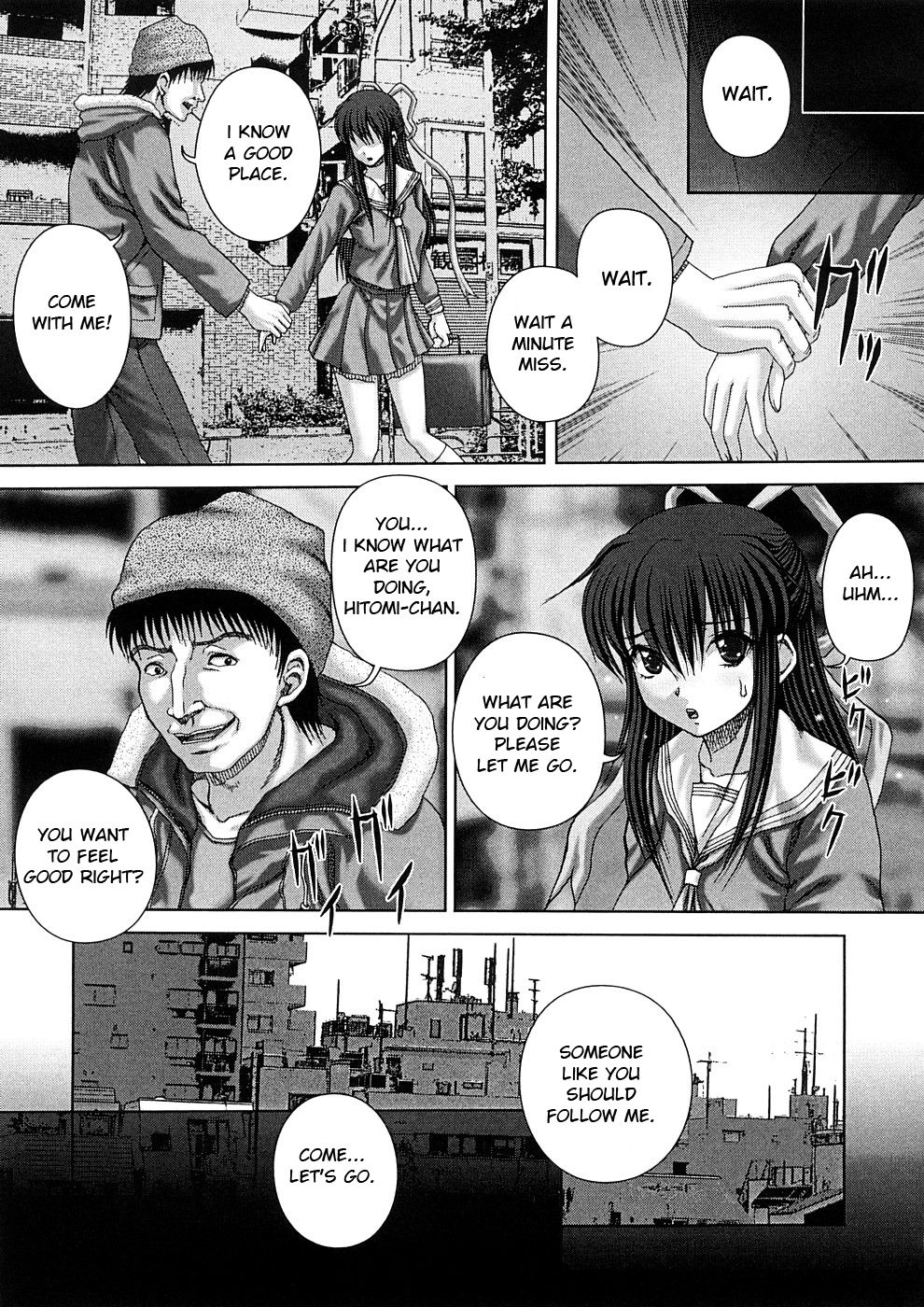 [いトう] 楽園 (穴姦) [英訳]