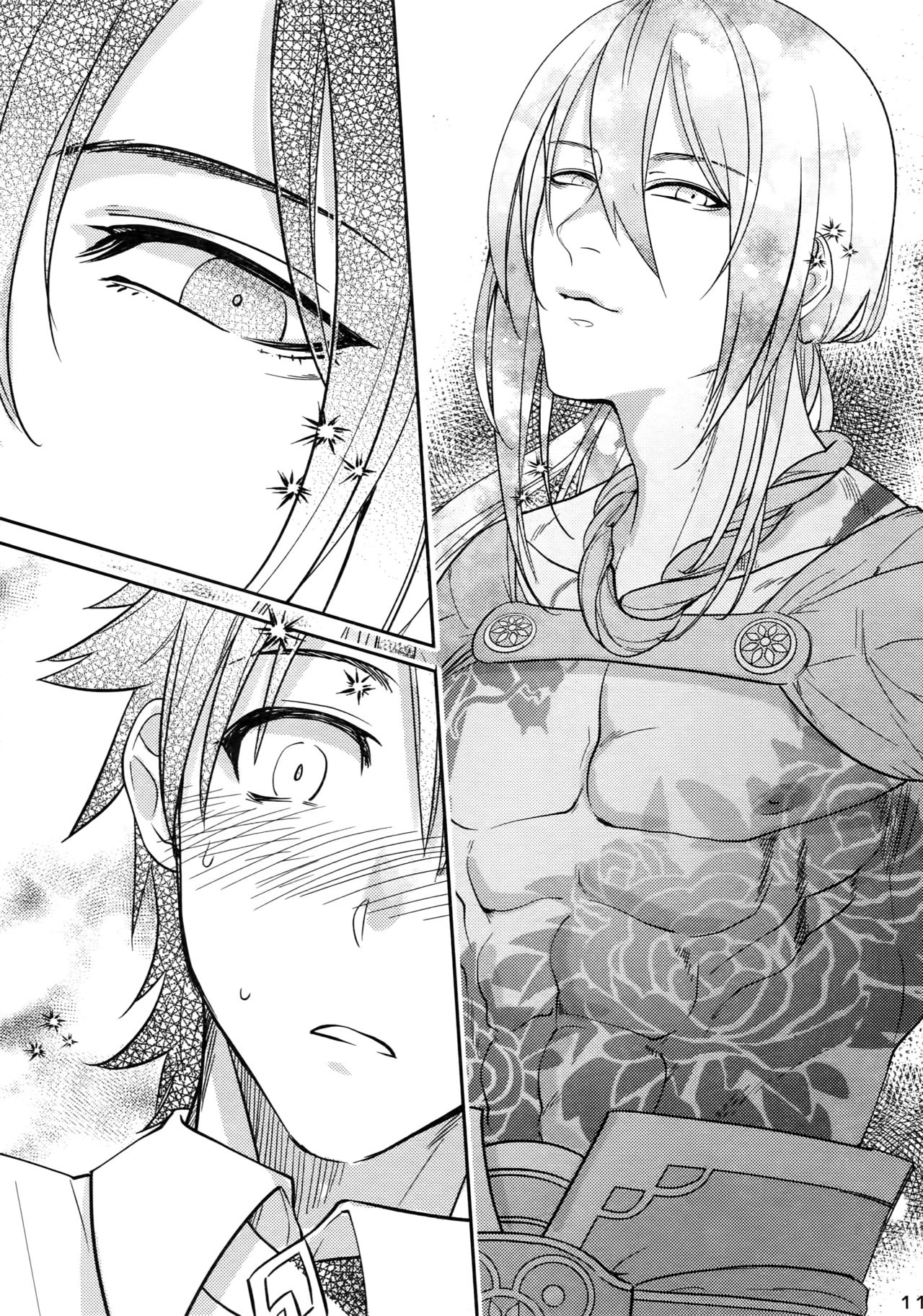 (第16次ROOT4to5) [××コロリ (小虎)] エンドロールに君が居ないから (Fate/Grand Order)