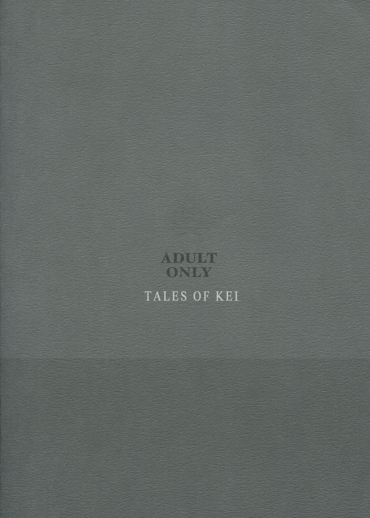 (C85) [all over the Place. (駄菓子)] もや●もん 2 TALES OF KEI 蛍本 (もやしもん) [英訳]