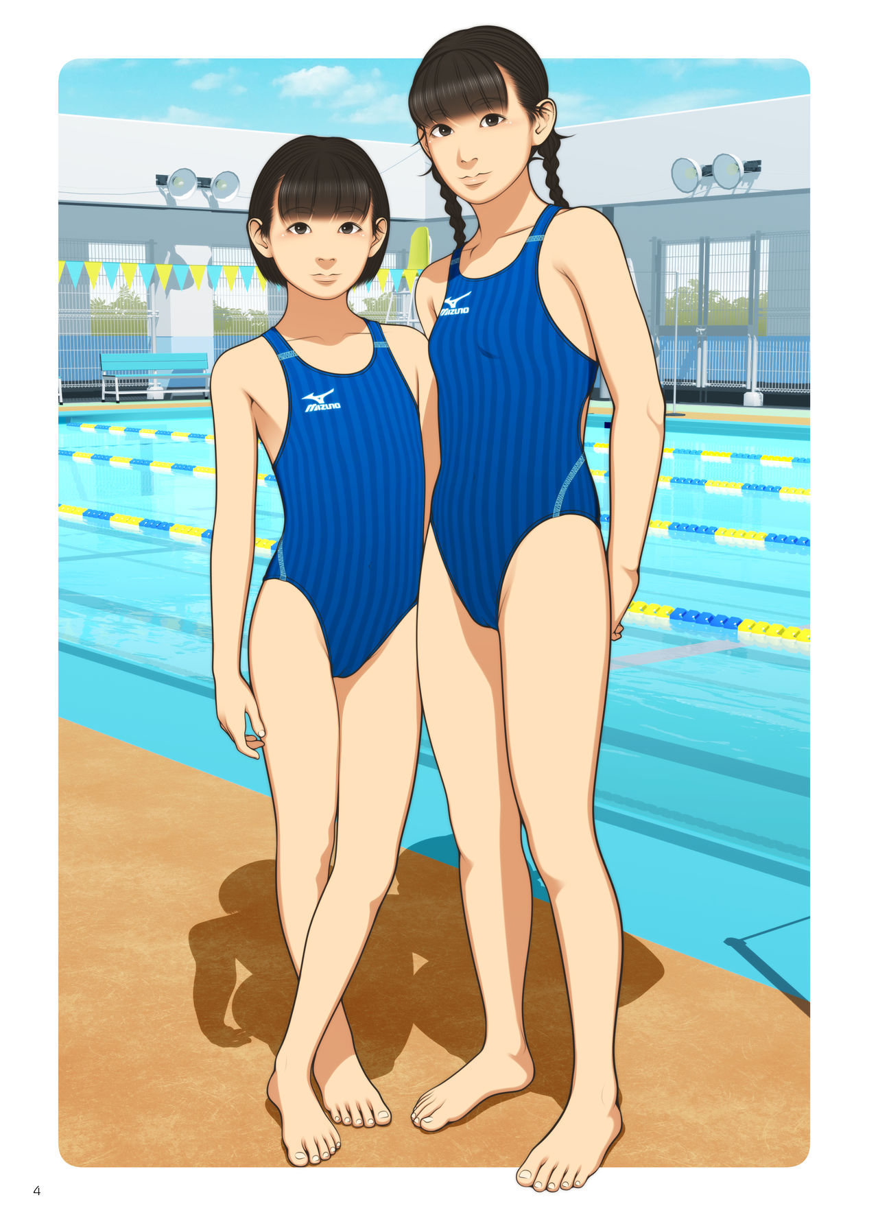 [GIRLS RESIDENCE (伸長に関する考察)] PUBERTIES [DL版]