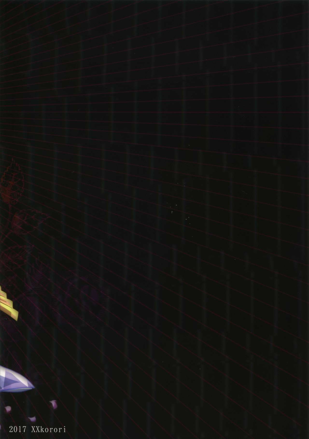 (超閃華の刻2017) [××コロリ (小虎)] だれもわるくないせかい (刀剣乱舞)