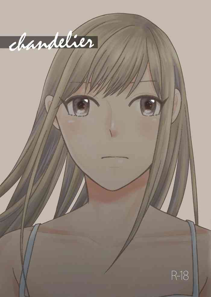 [BK*N2 (三河みそ)] dandelier [DL版]