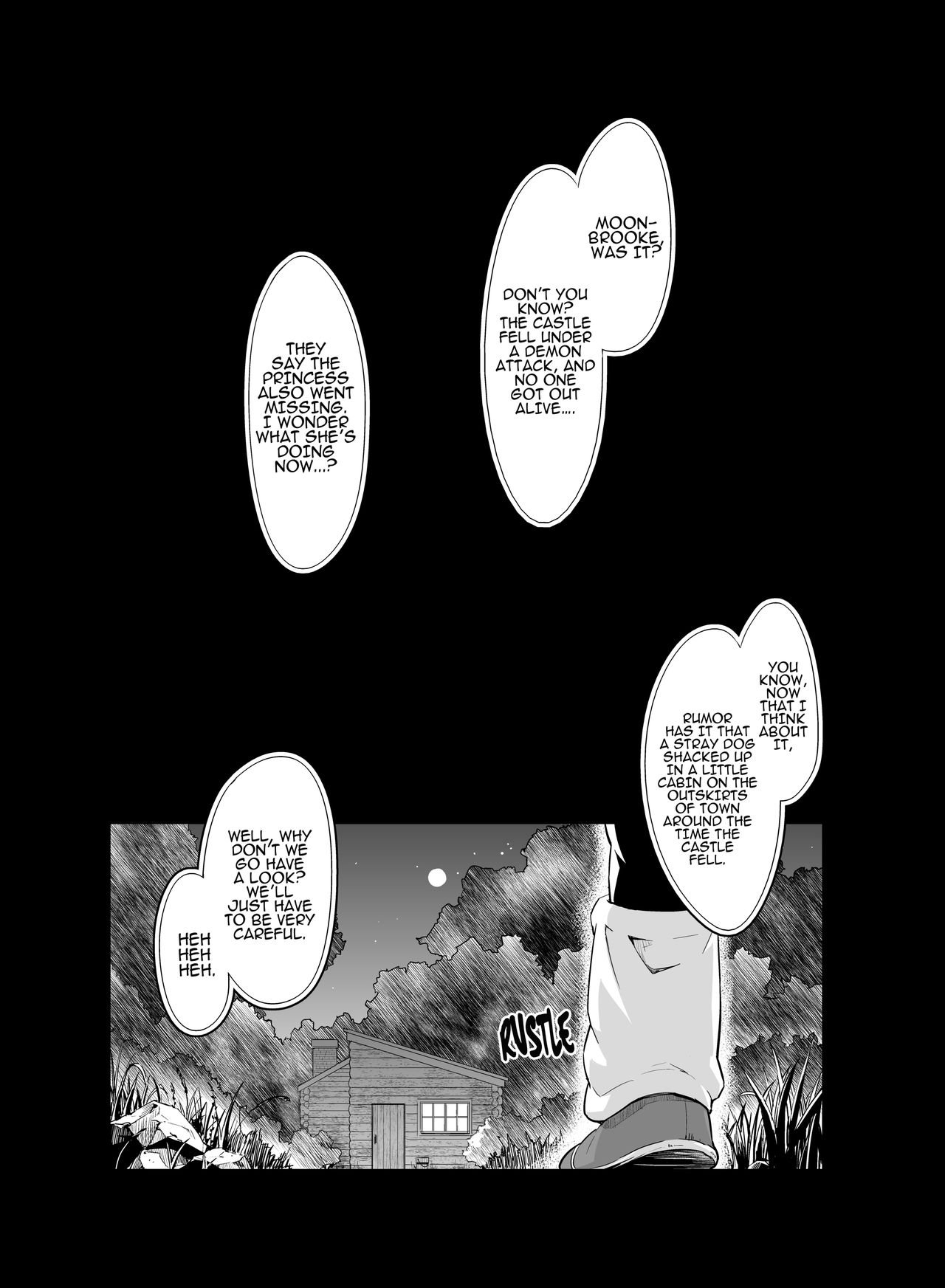 [sin-maniax (轟真)] 犬になった王女さま I・II・III (ドラゴンクエストII) [英訳] [無修正] [DL版]