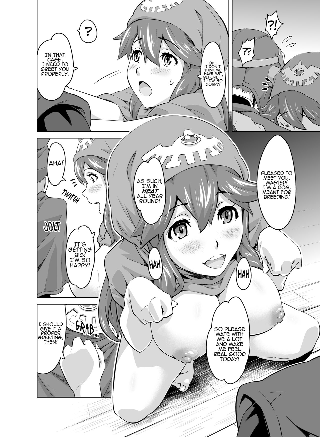 [sin-maniax (轟真)] 犬になった王女さま I・II・III (ドラゴンクエストII) [英訳] [無修正] [DL版]