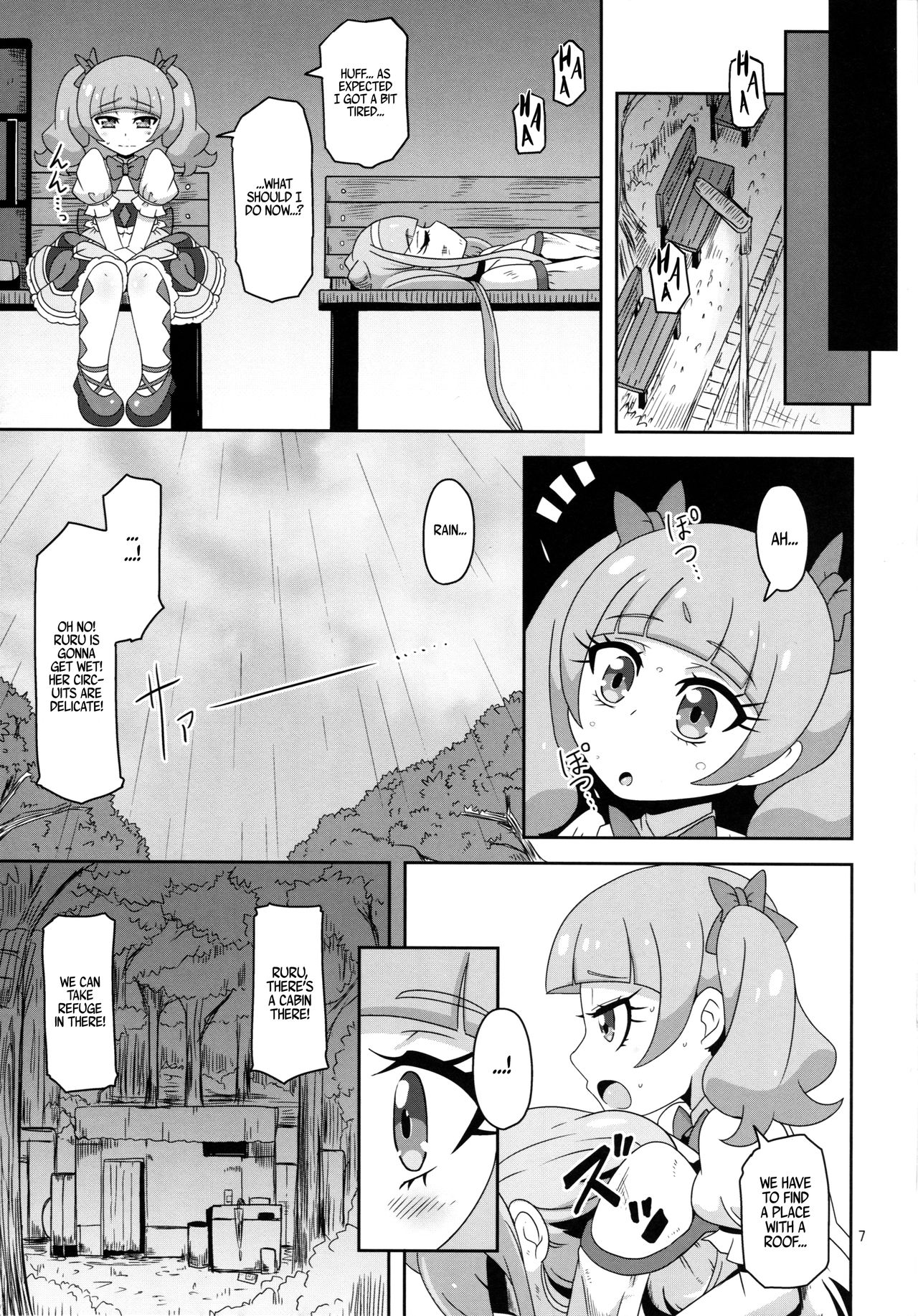 (C94) [HellDevice (nalvas)] 危険しかない世界 (HUGっと!プリキュア) [英訳]