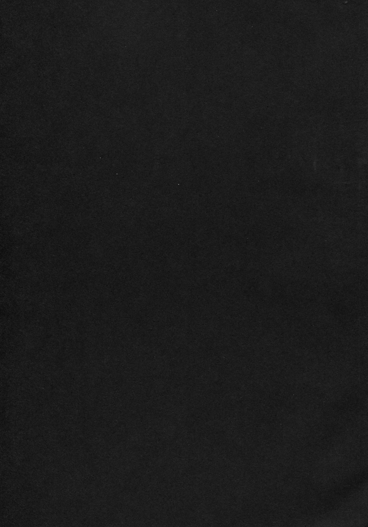 (C85) [AHOBAKA (Aho)] 愛する牝馬が種付けされて [無修正]