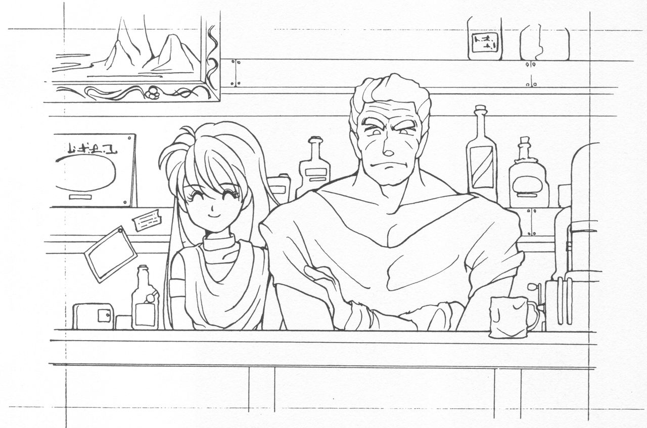 [アリスソフト] ランス 1.2.3 原画設定資料 (不揃い) [yukimi]