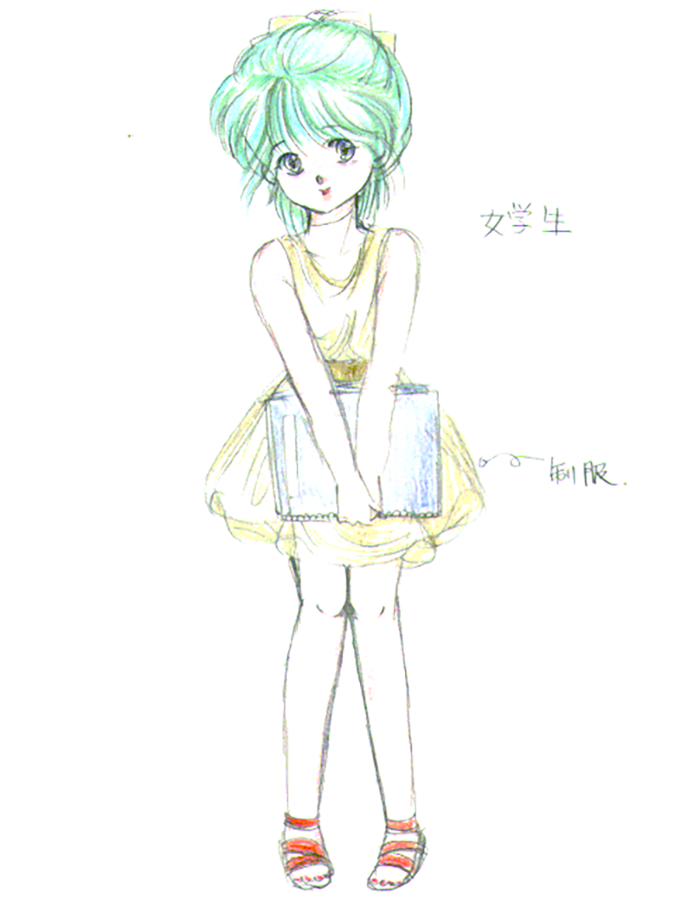 [アリスソフト] ランス 1.2.3 原画設定資料 (不揃い) [yukimi]