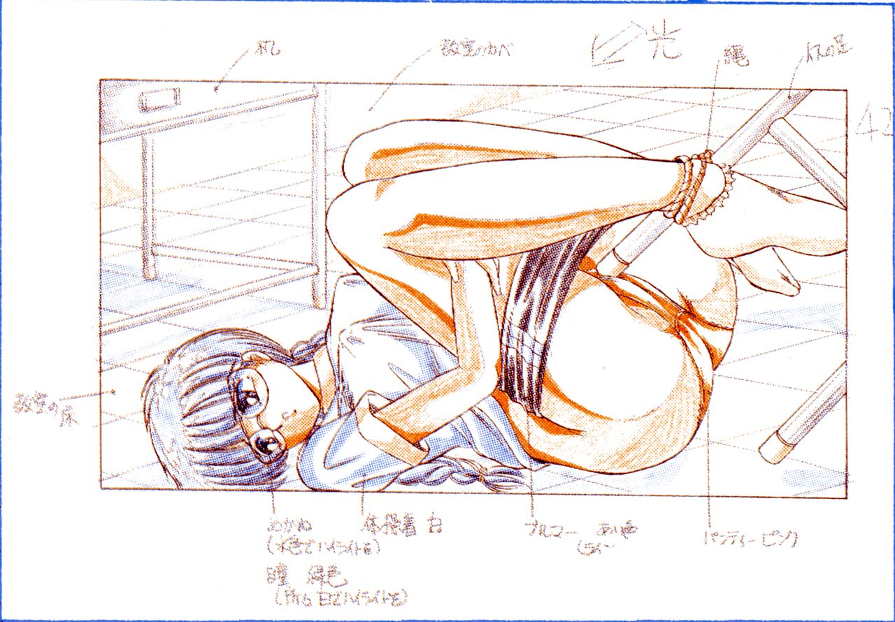 [アリスソフト] ランス 1.2.3 原画設定資料 (不揃い) [yukimi]