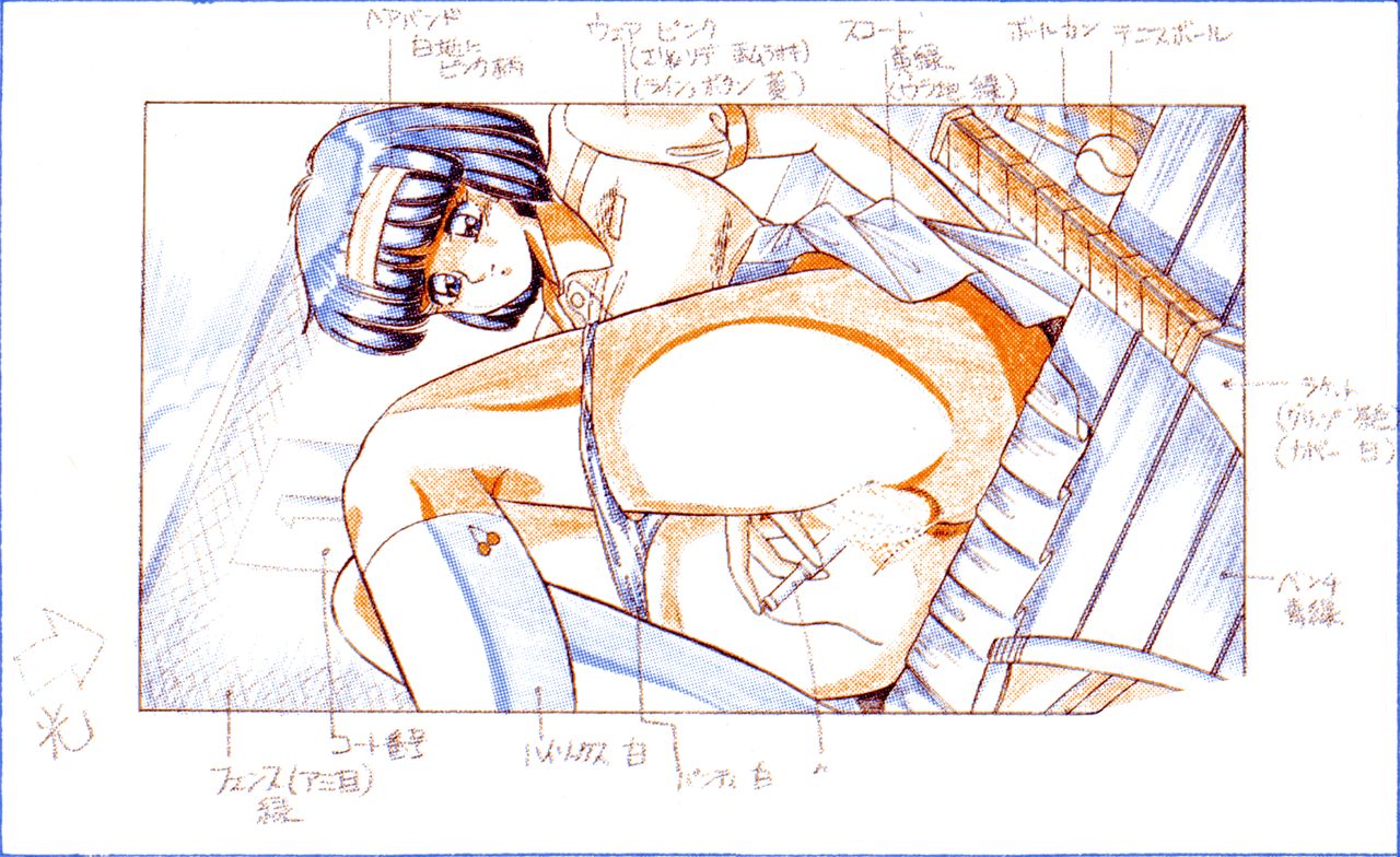 [アリスソフト] ランス 1.2.3 原画設定資料 (不揃い) [yukimi]