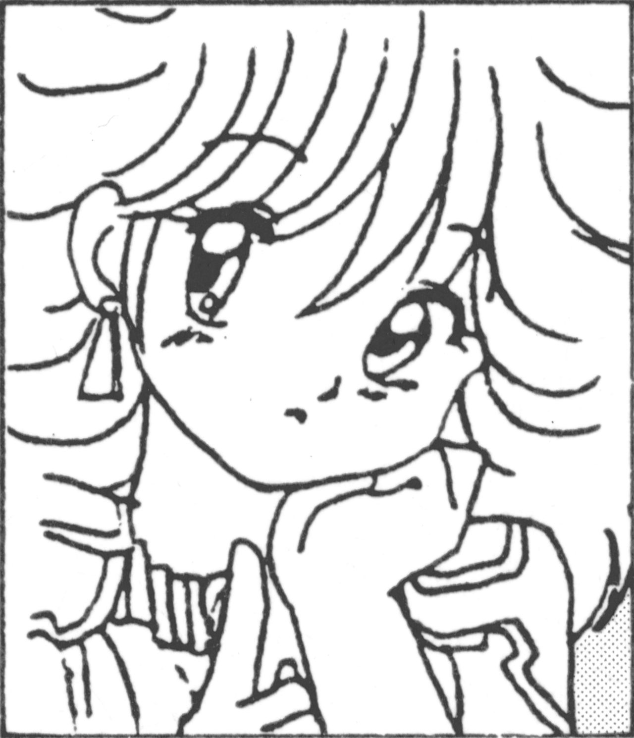 [アリスソフト] ランス 1.2.3 原画設定資料 (不揃い) [yukimi]