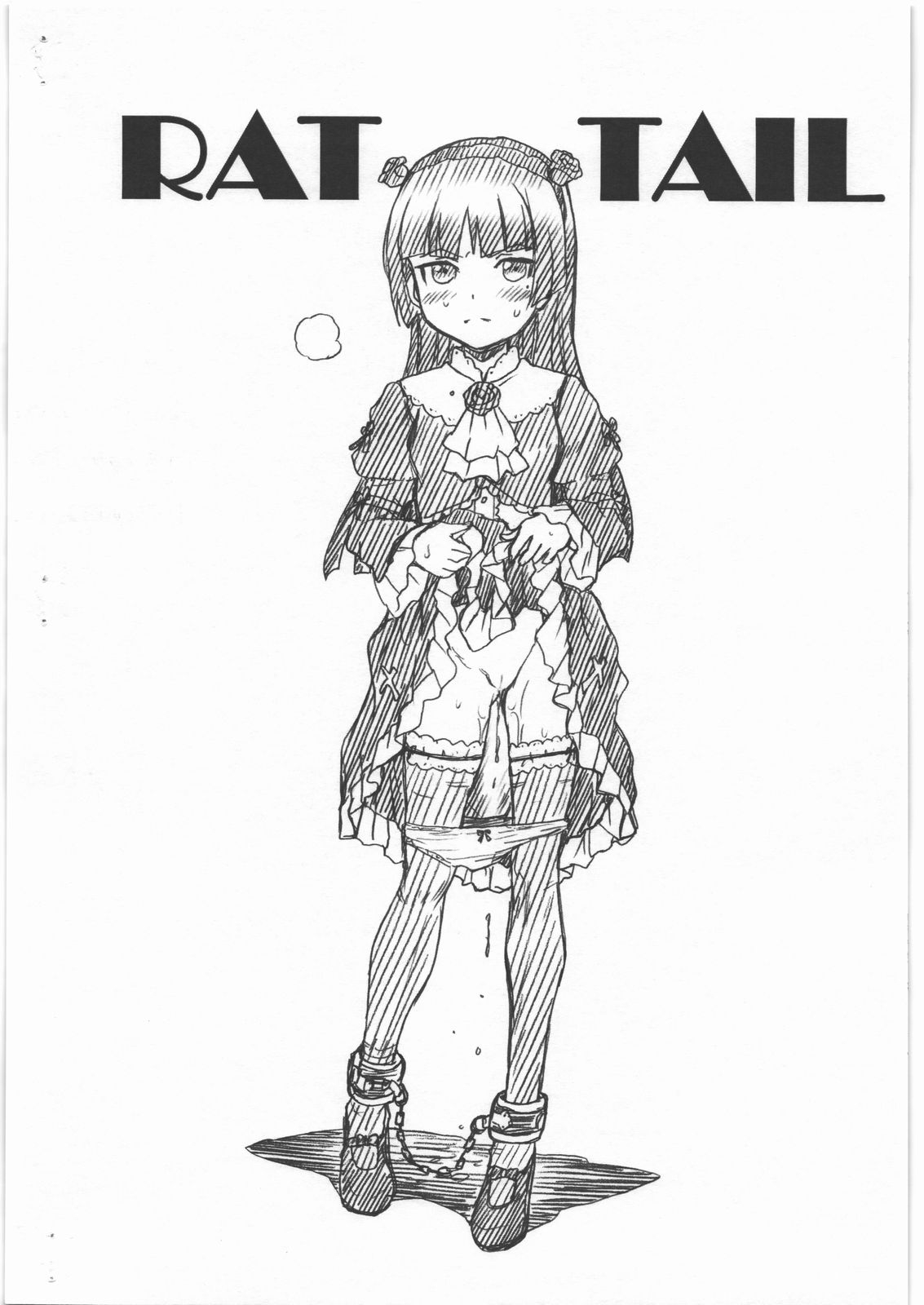 (サンクリ50) [RAT TAIL (IRIE YAMAZAKI)] OREIMO FILE 黒猫 画像集 (俺の妹がこんなに可愛いわけがない) [英訳]