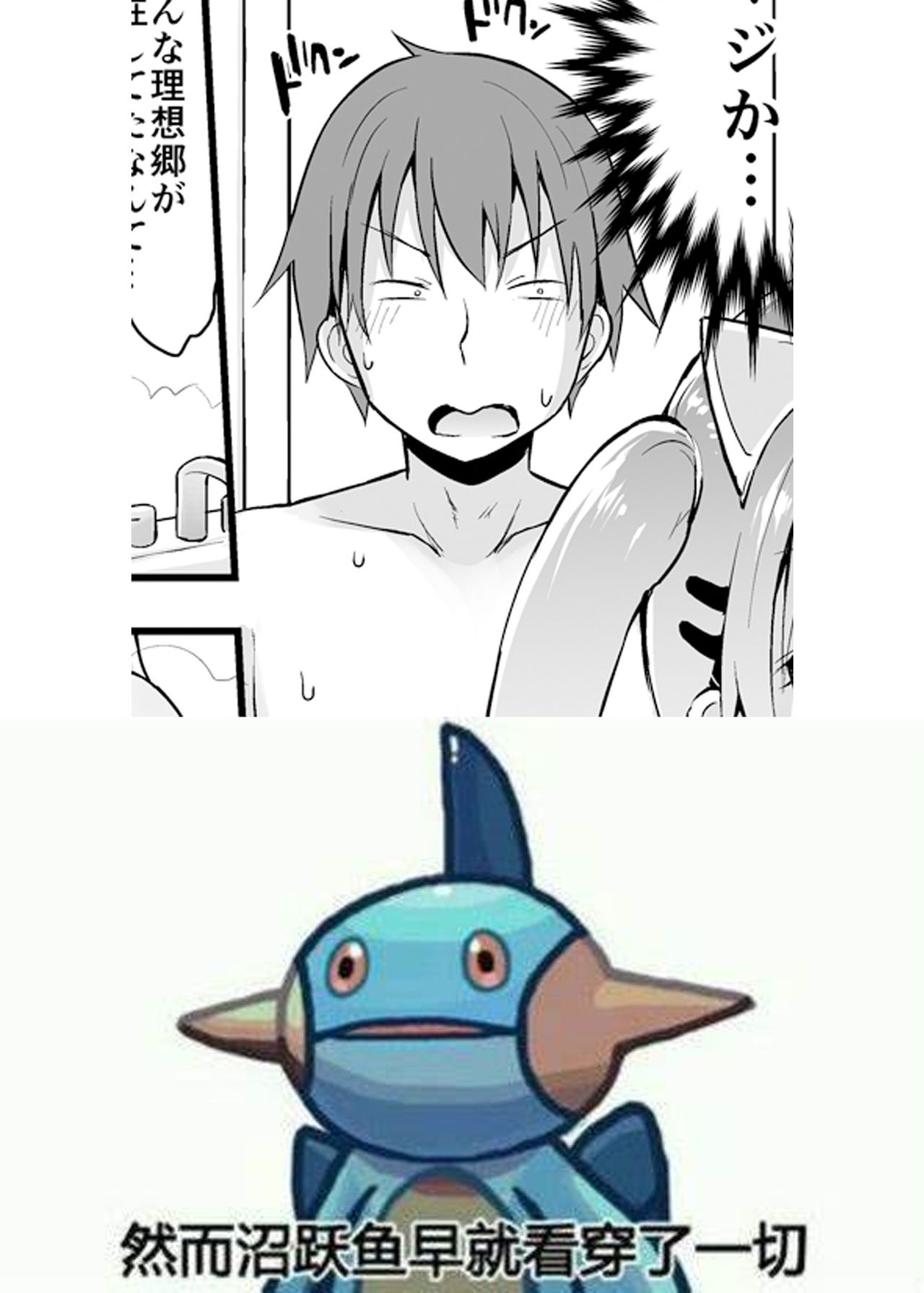 [ピコピコ★ラビリンス (藤坂リリック)] ロリソープでぬきぬきしよっ♥ [中国翻訳] [DL版]