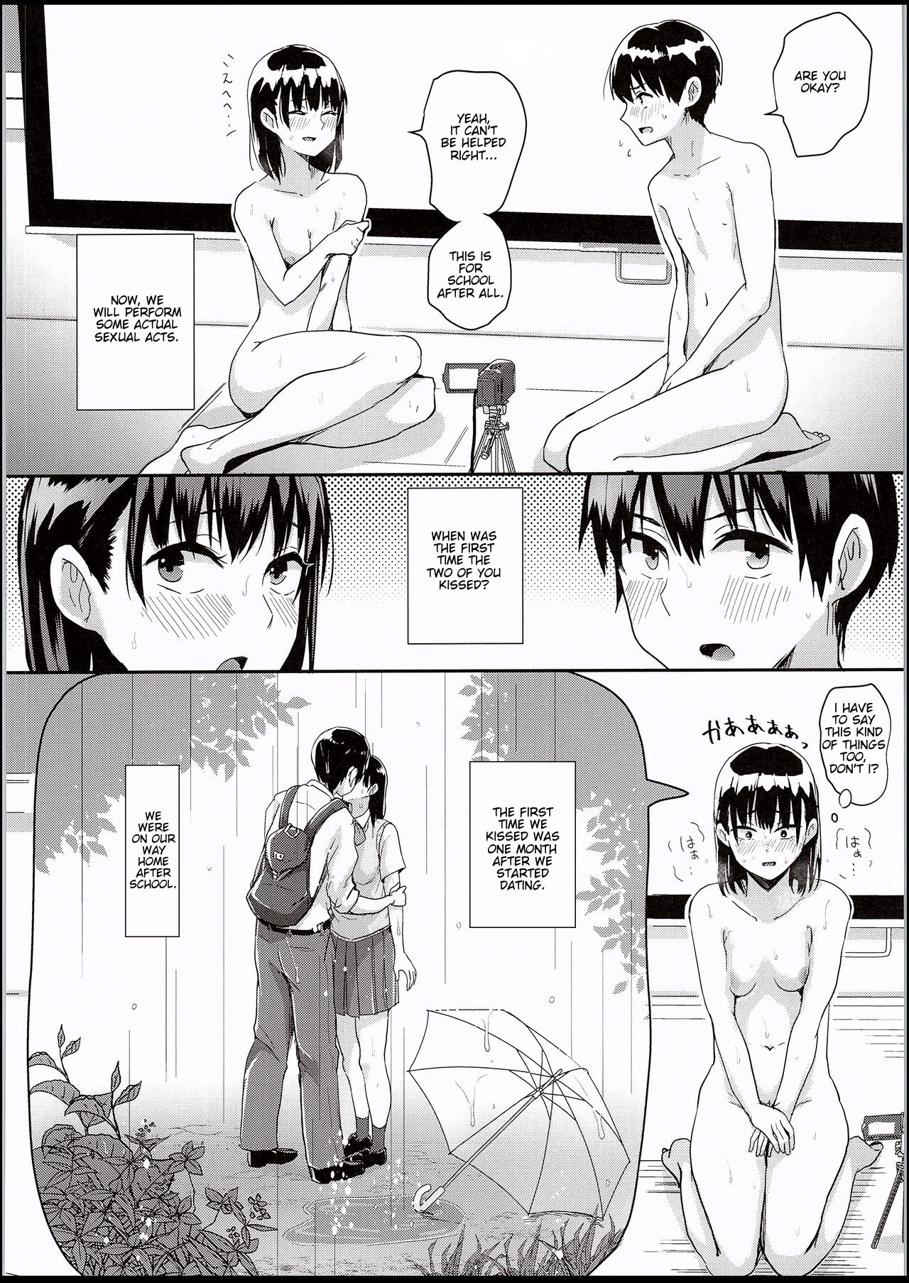 (C94) [H-SQUAD (ぐりえるも)] わたしたちの性行為特別実習-前戯編- [英訳]