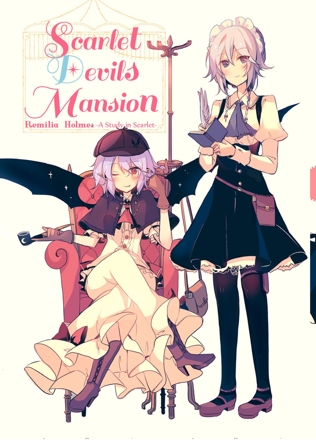 [KirororO (kirero)] NYKRMSK Book (東方Project) [DL版]