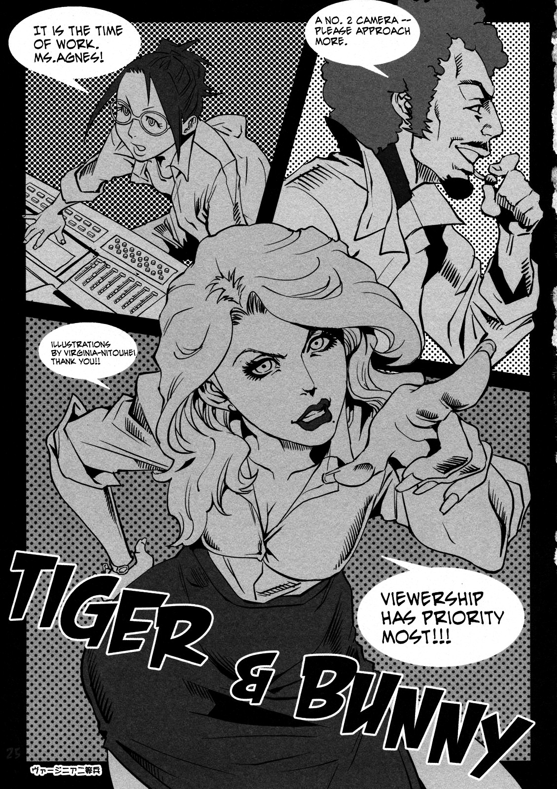 (サンクリ53) [方角屋 (東西、南北)] アニエスさんお仕事です! (TIGER & BUNNY) [英訳]