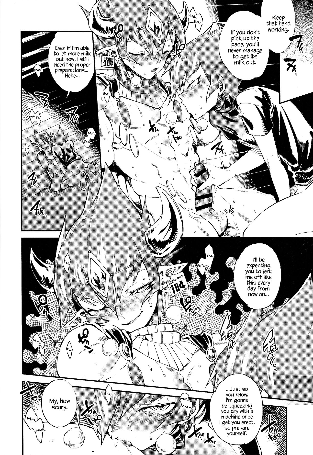 (CC東京139) [えんむへいず (ヨースケ)] 皇子牛の必須条件 (遊☆戯☆王ZEXAL) [英訳]