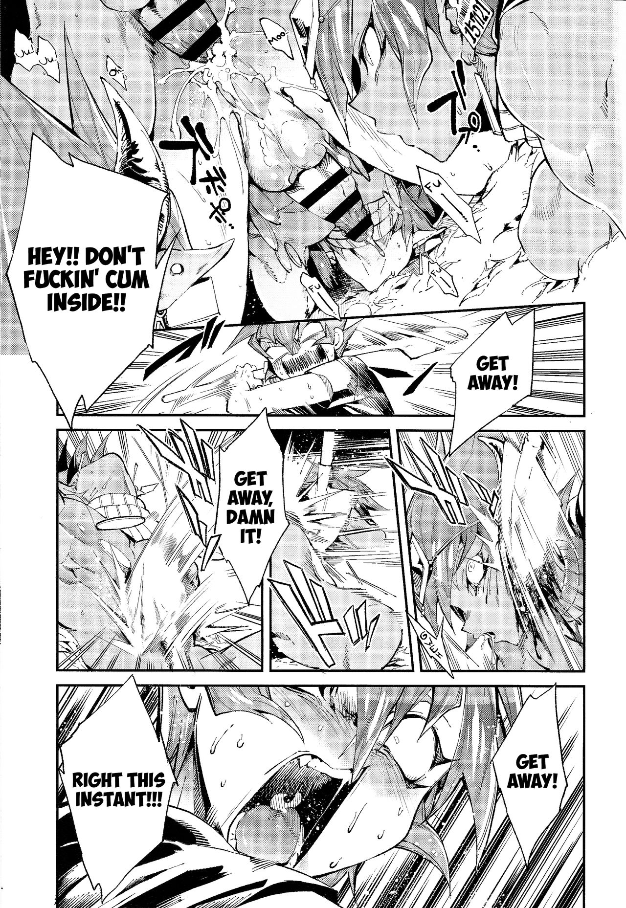 (CC東京139) [えんむへいず (ヨースケ)] 皇子牛の必須条件 (遊☆戯☆王ZEXAL) [英訳]