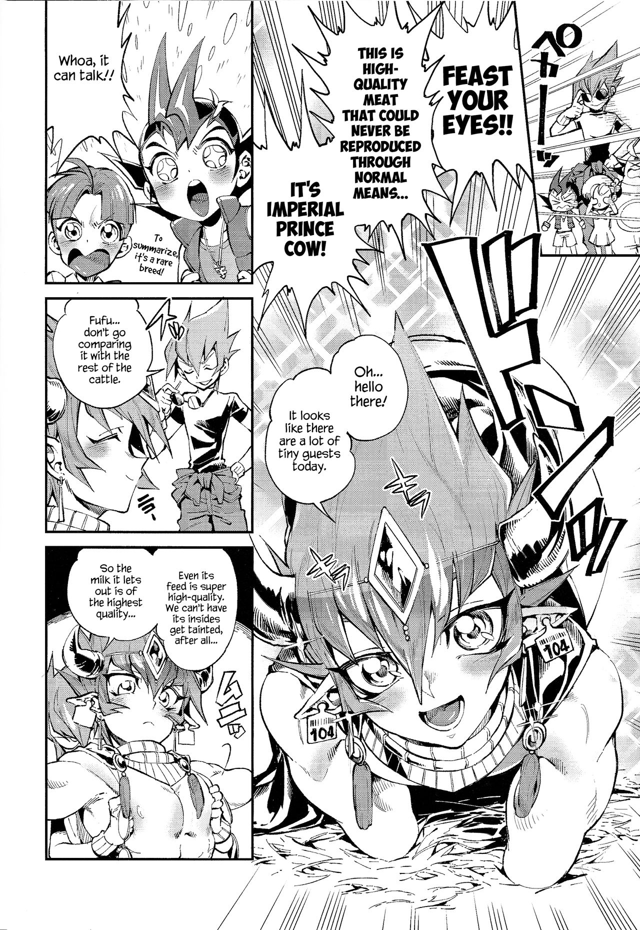 (CC東京139) [えんむへいず (ヨースケ)] 皇子牛の必須条件 (遊☆戯☆王ZEXAL) [英訳]