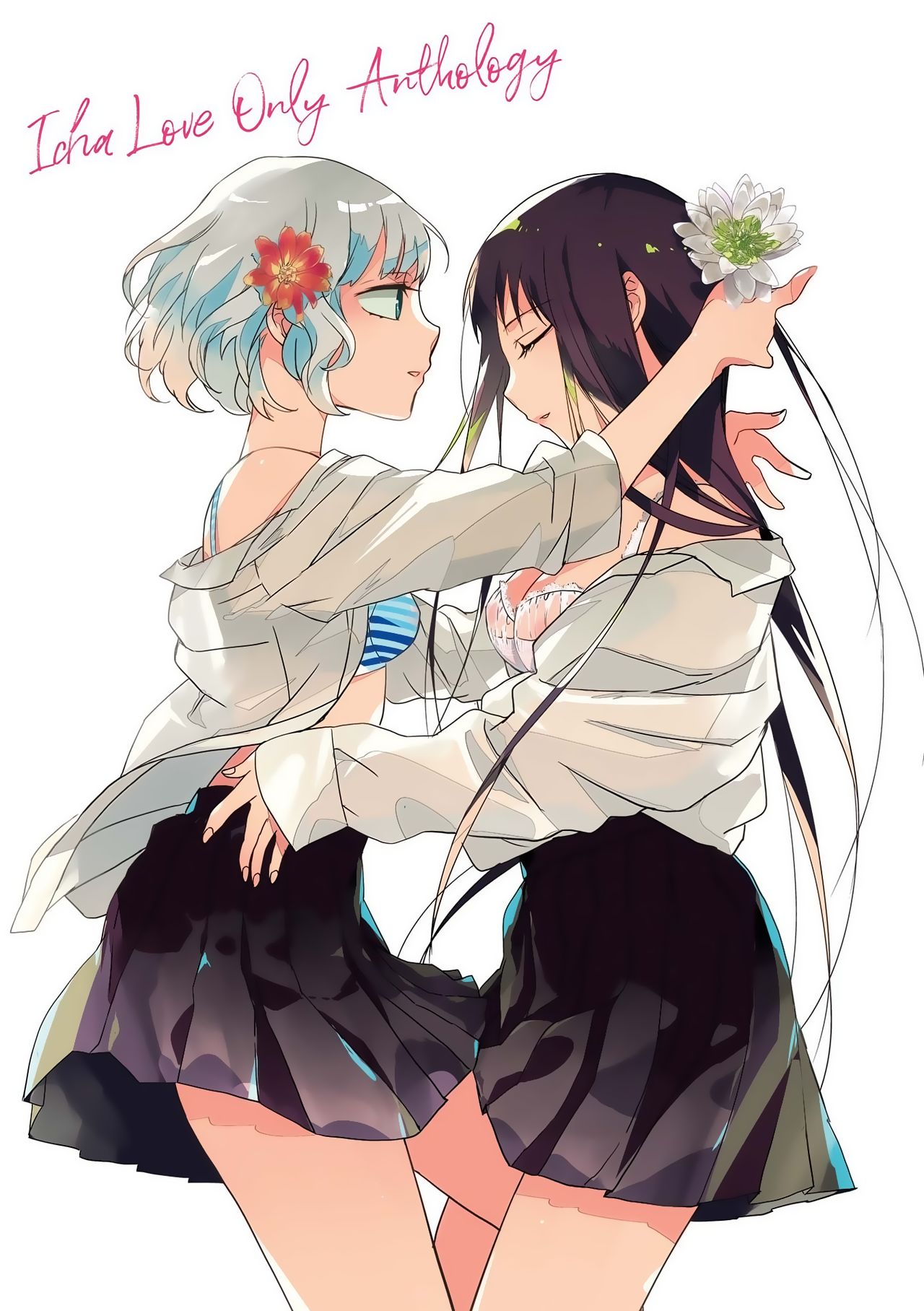 [コダマナオコ] ラブ アロマ (いちゃらぶしかない百合アンソロジー) [中国翻訳] [DL版]