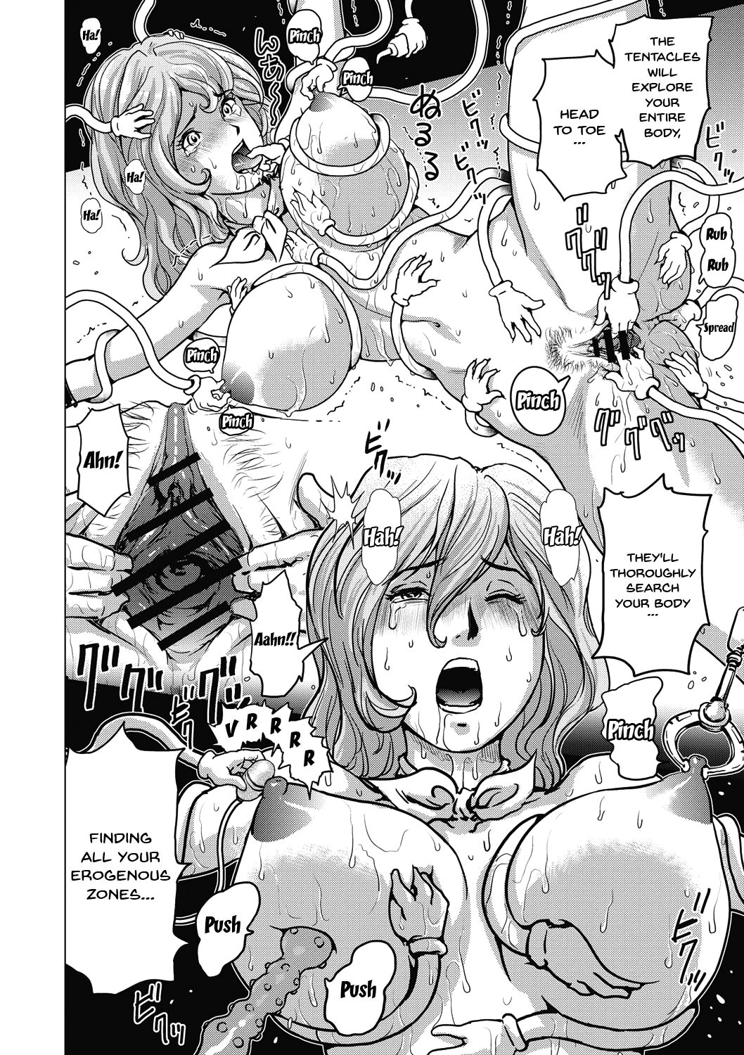 [keso] 非公式ヒロイン図姦 第1-6話 [英訳] [DL版]