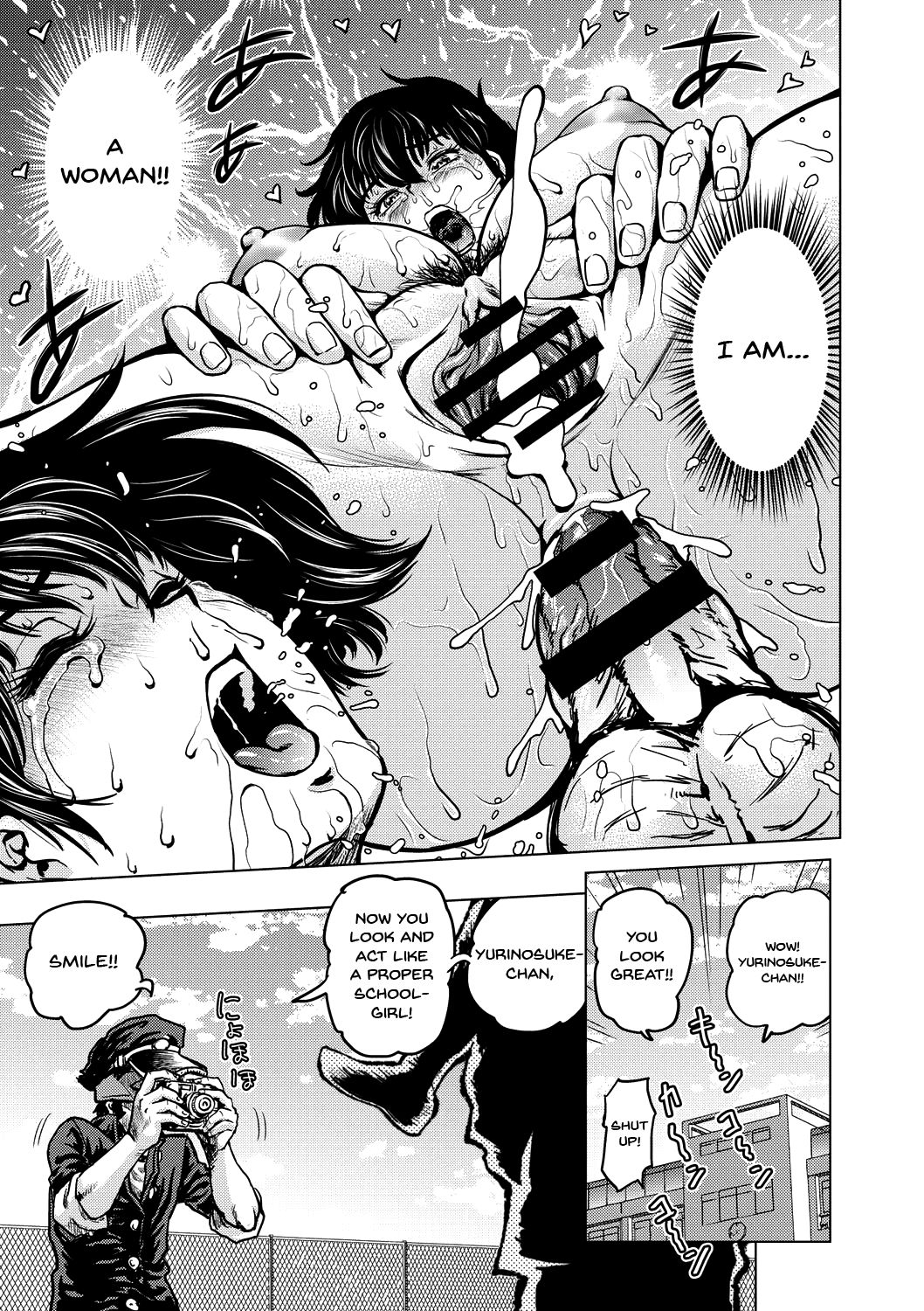 [keso] 非公式ヒロイン図姦 第1-6話 [英訳] [DL版]