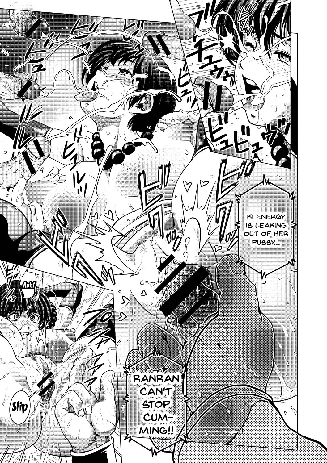 [keso] 非公式ヒロイン図姦 第1-6話 [英訳] [DL版]