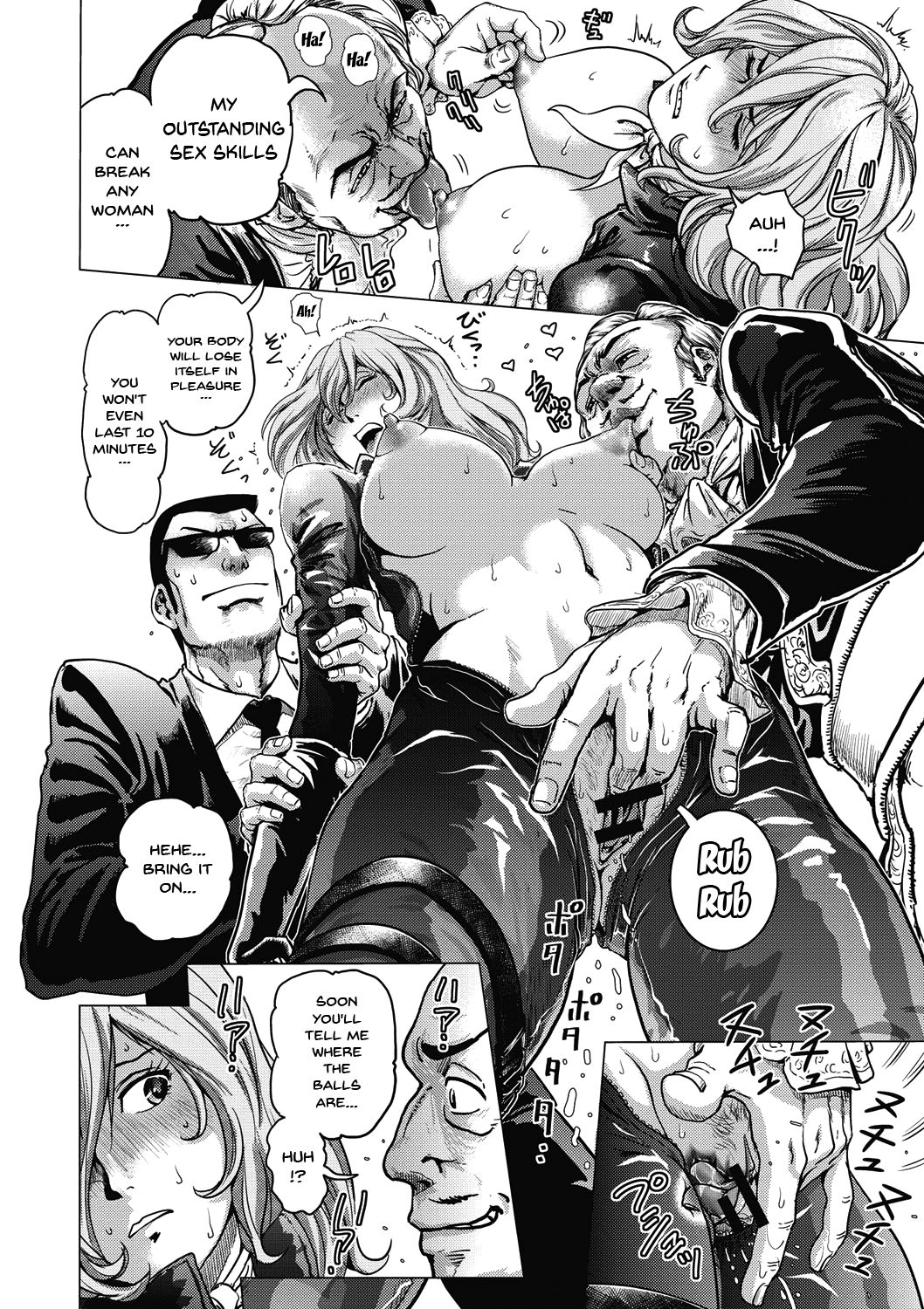 [keso] 非公式ヒロイン図姦 第1-6話 [英訳] [DL版]