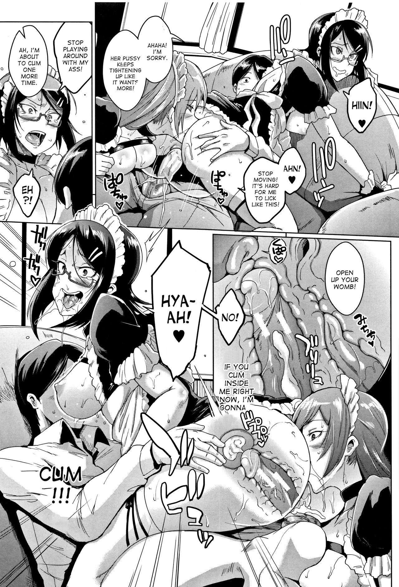 [煌野一人] ドールズ [英訳]