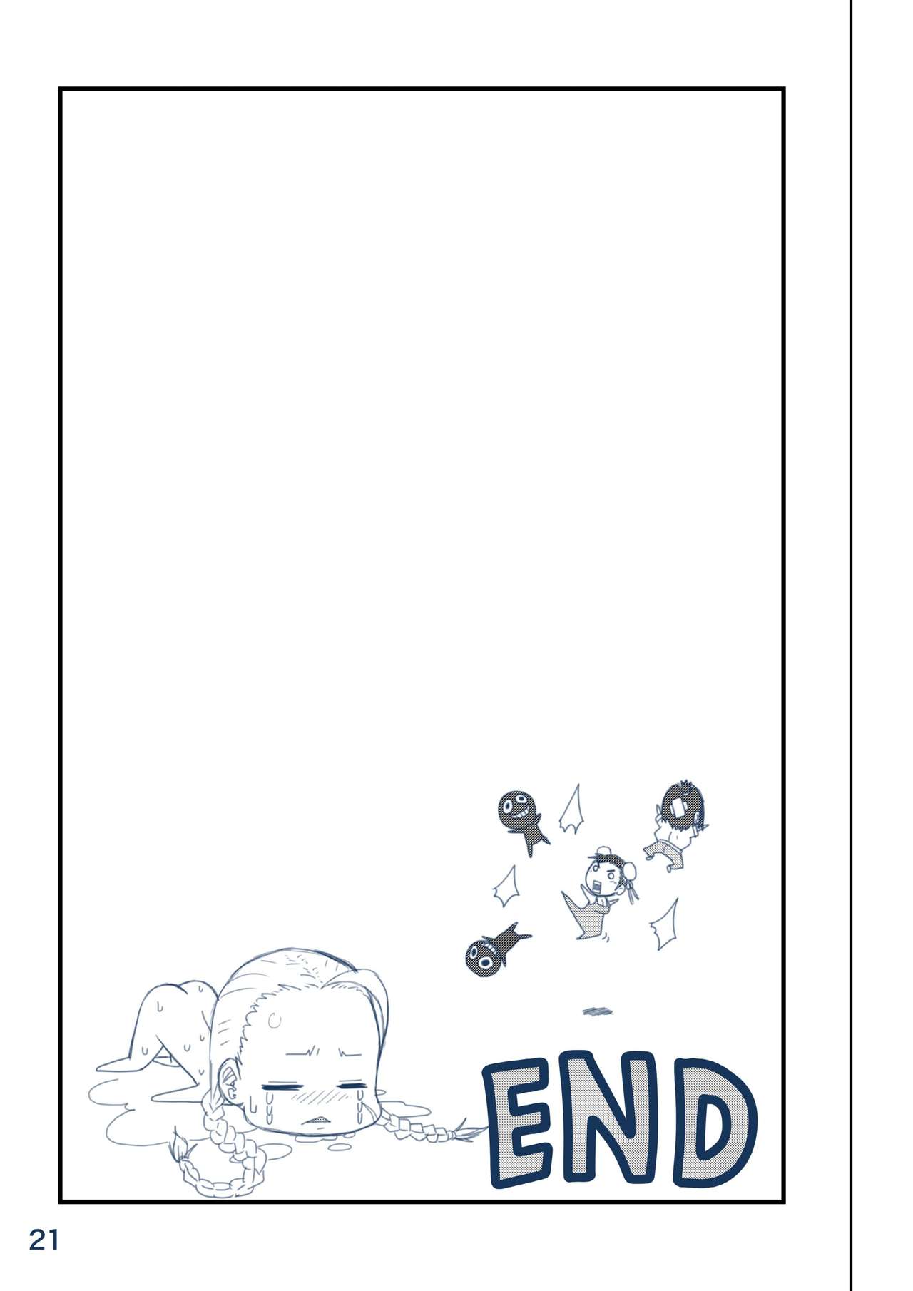 [悶え死ね!!! (涼助。)] TICKLE CAMMY (ストリートファイター) [英語]